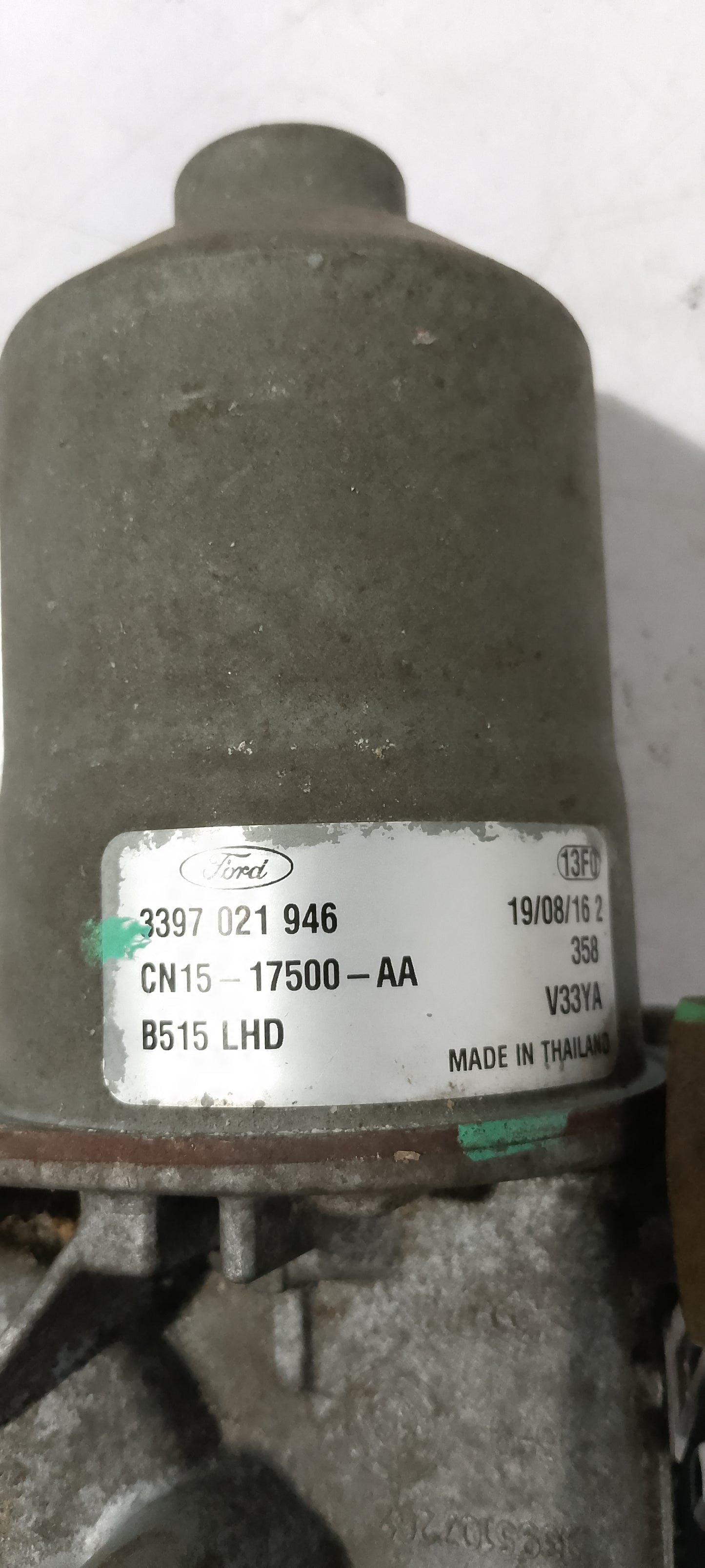 Rear wiper motor | Ford EcoSport