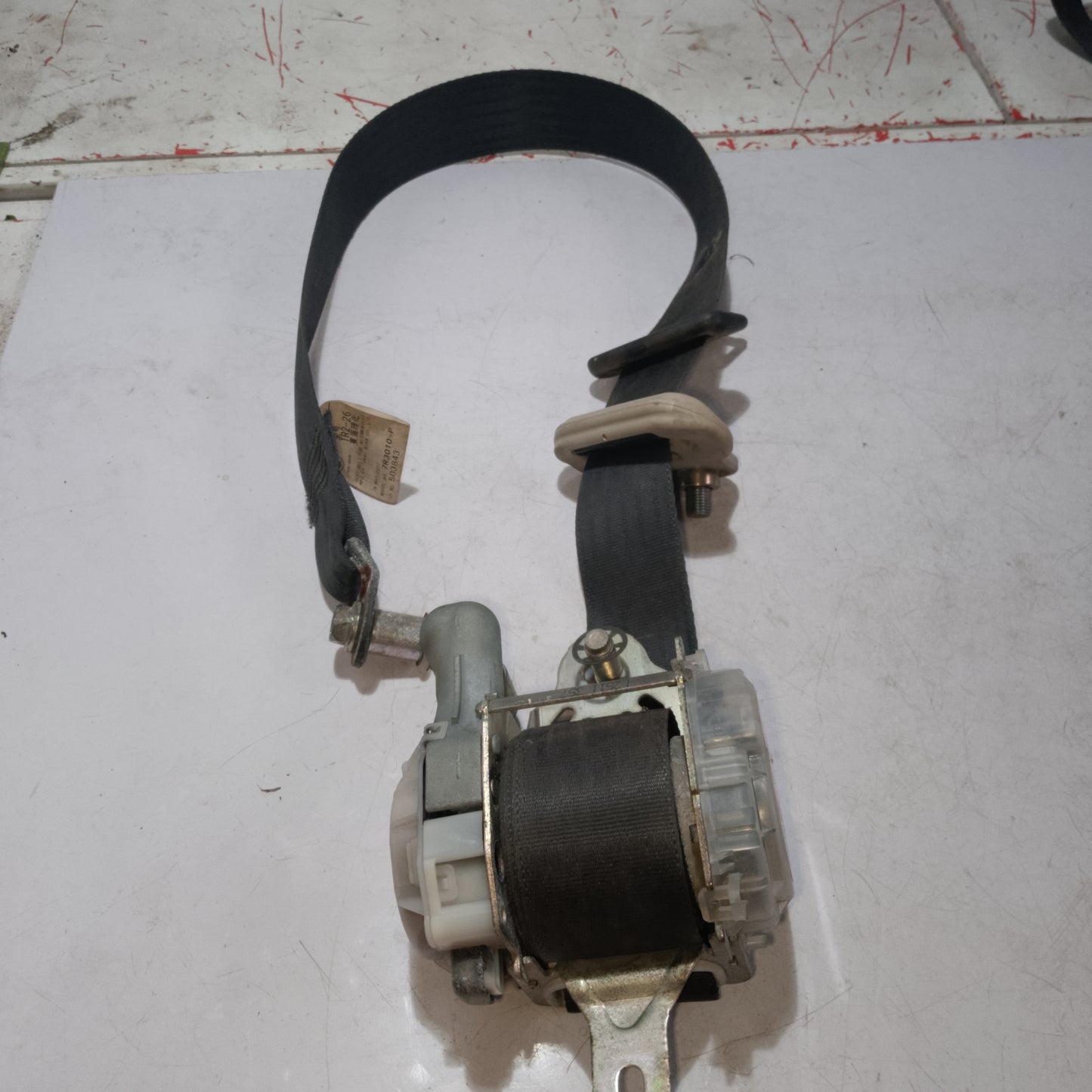 Seat Belt | Front Passenger Side | Subaru