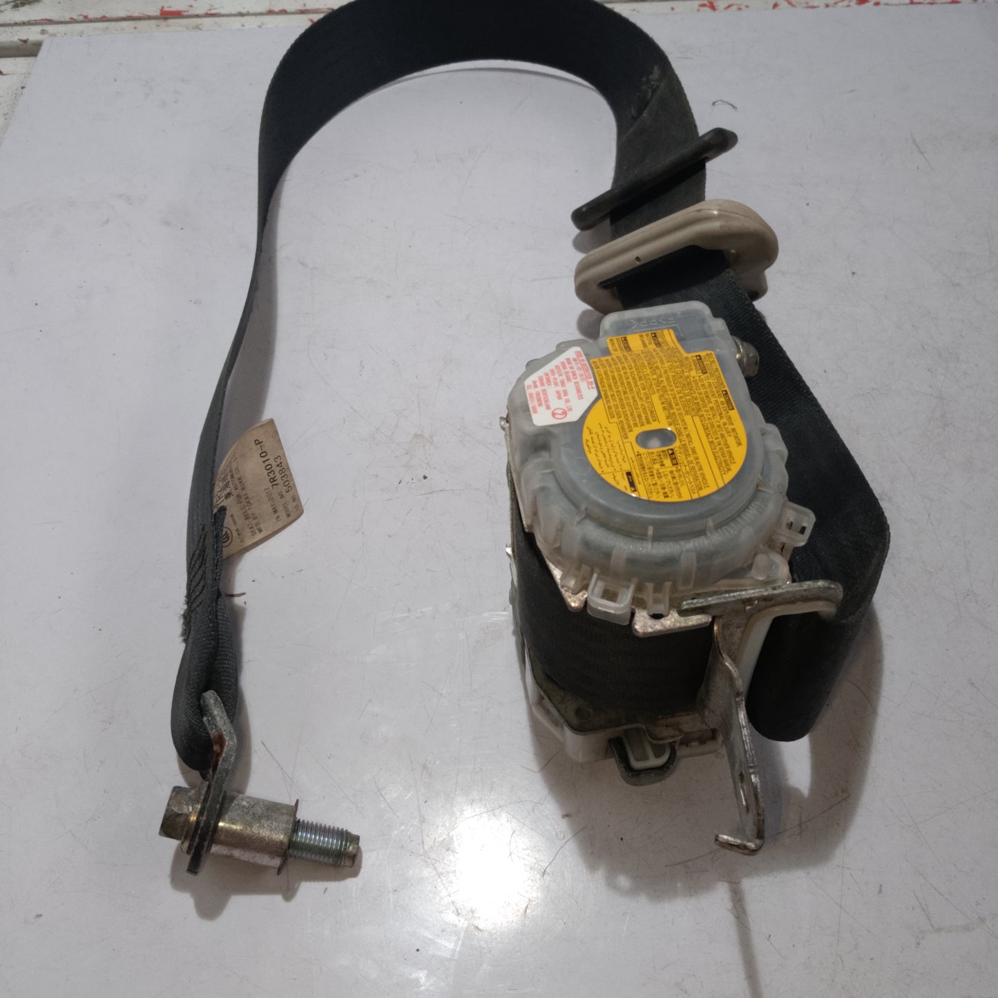 Seat Belt | Front Passenger Side | Subaru