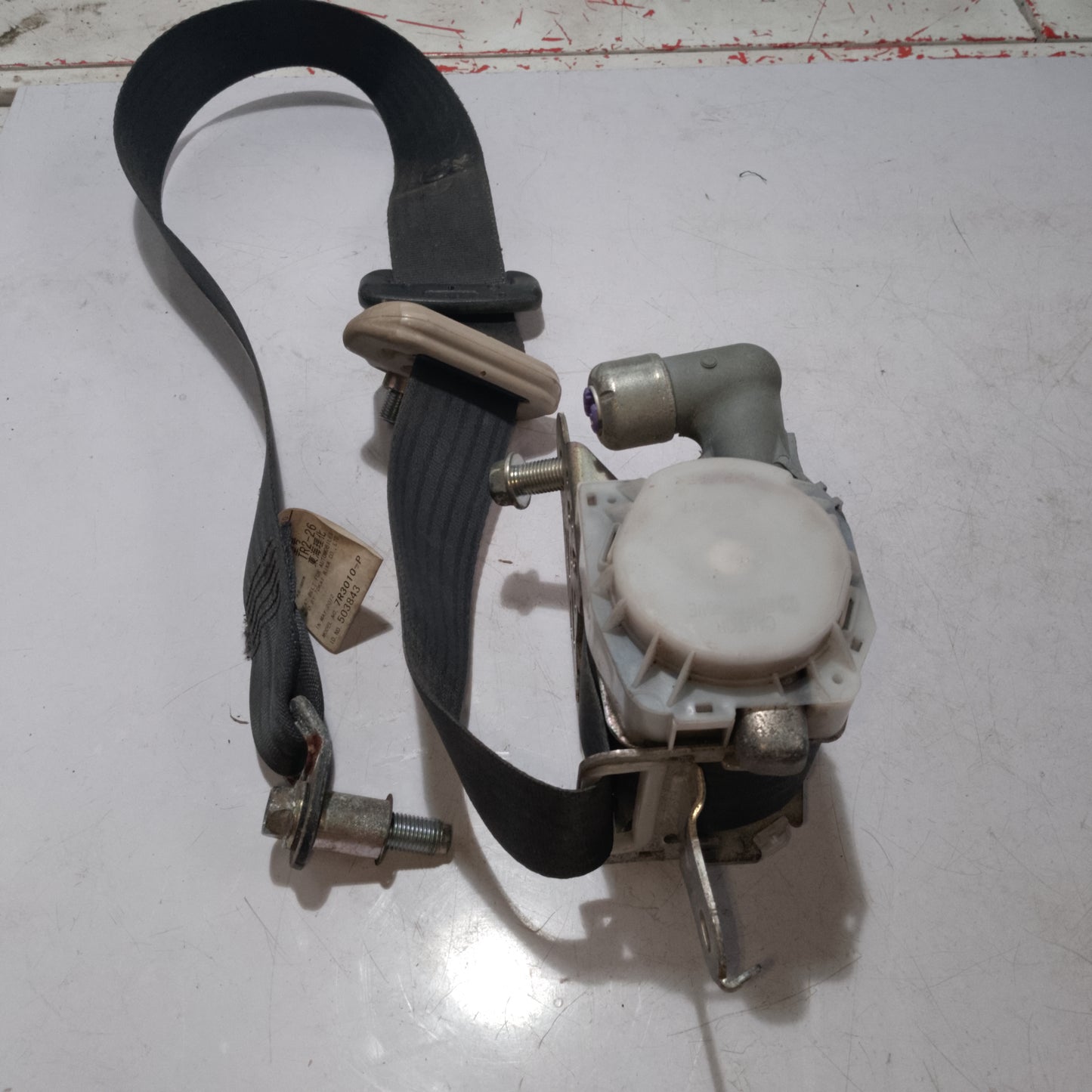 Seat Belt | Front Passenger Side | Subaru