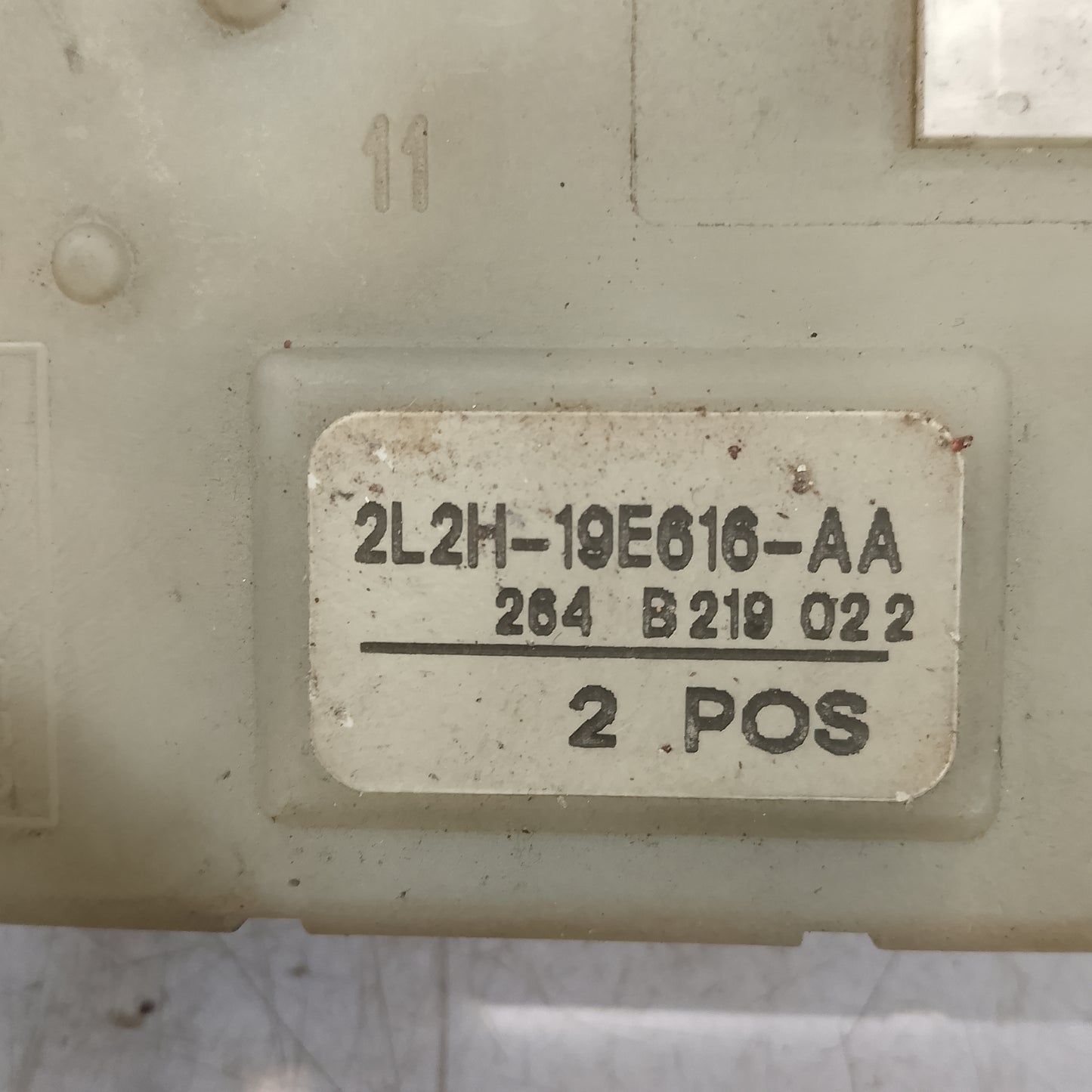 Door control unit actuator | Ford expedition