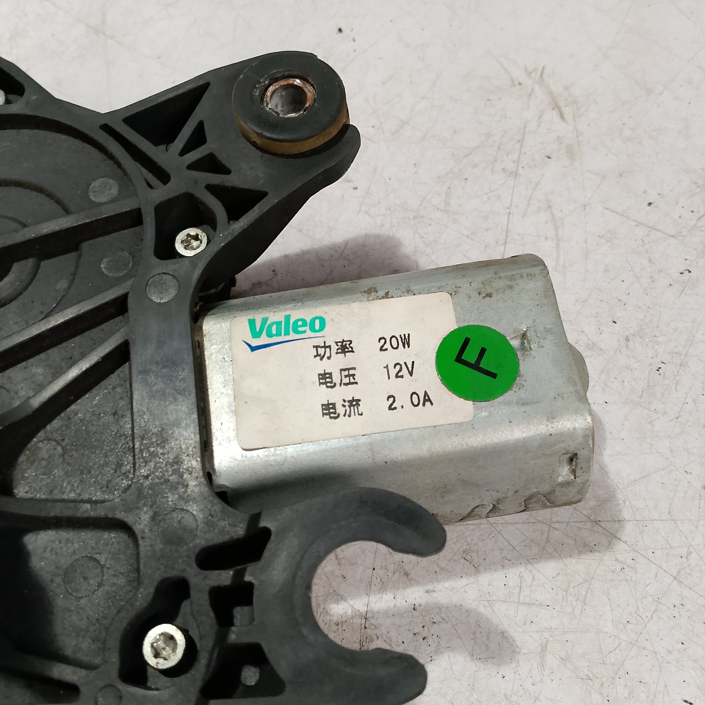 REAR WIPER MOTOR | SPIN 2014
