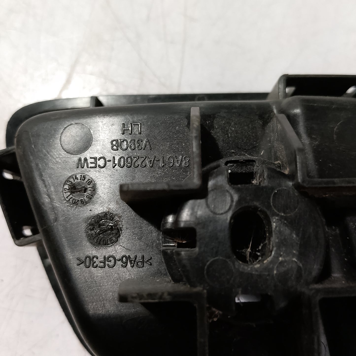 Inner door handle.  L H Ford Ecosport