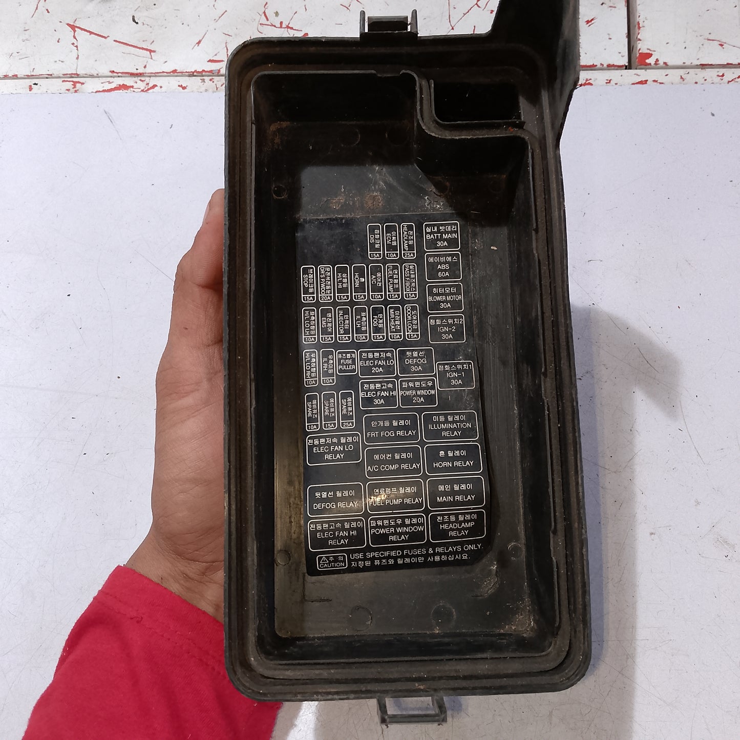 Fuse Box cover Chevrolet Optra