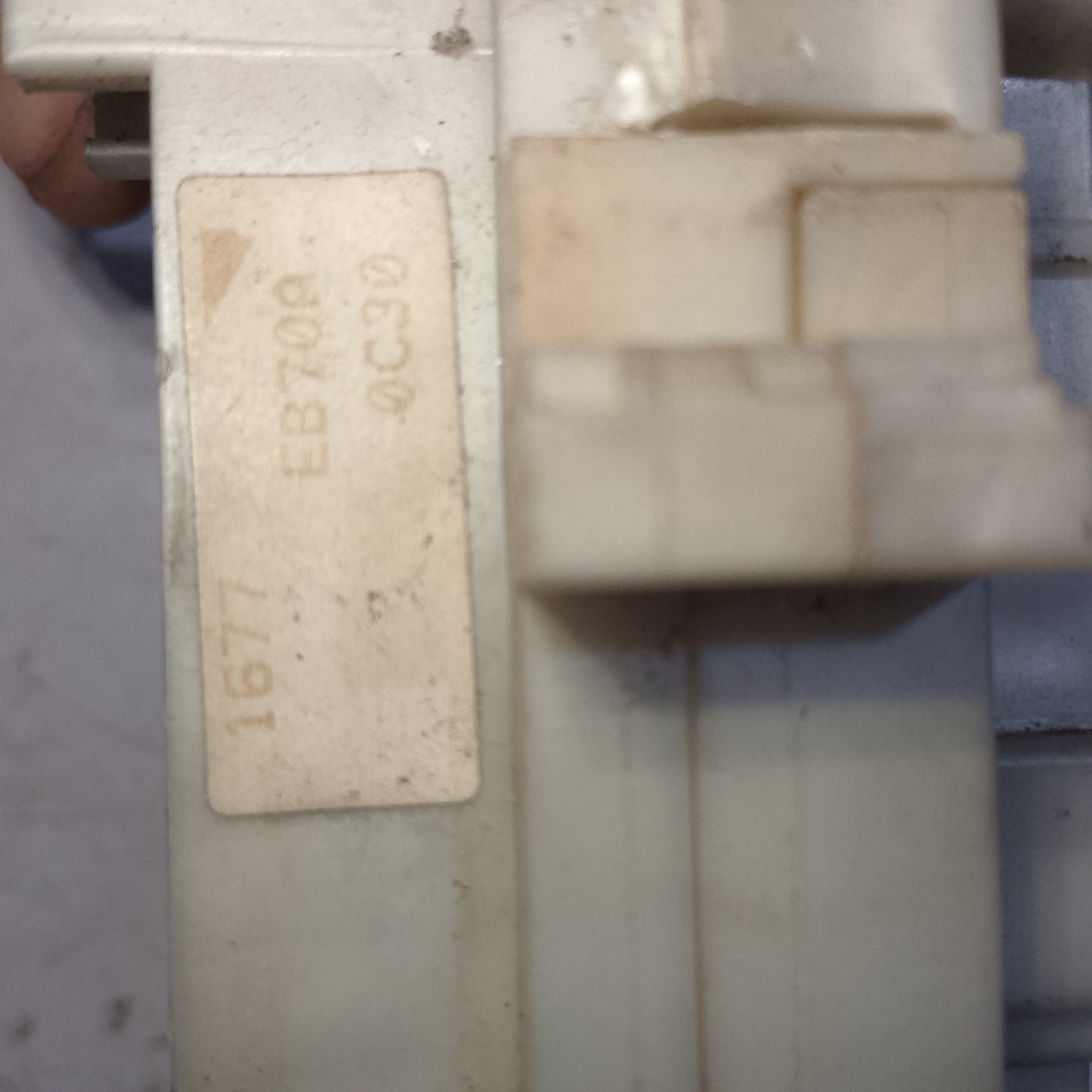 Interior fuse relay Navarra