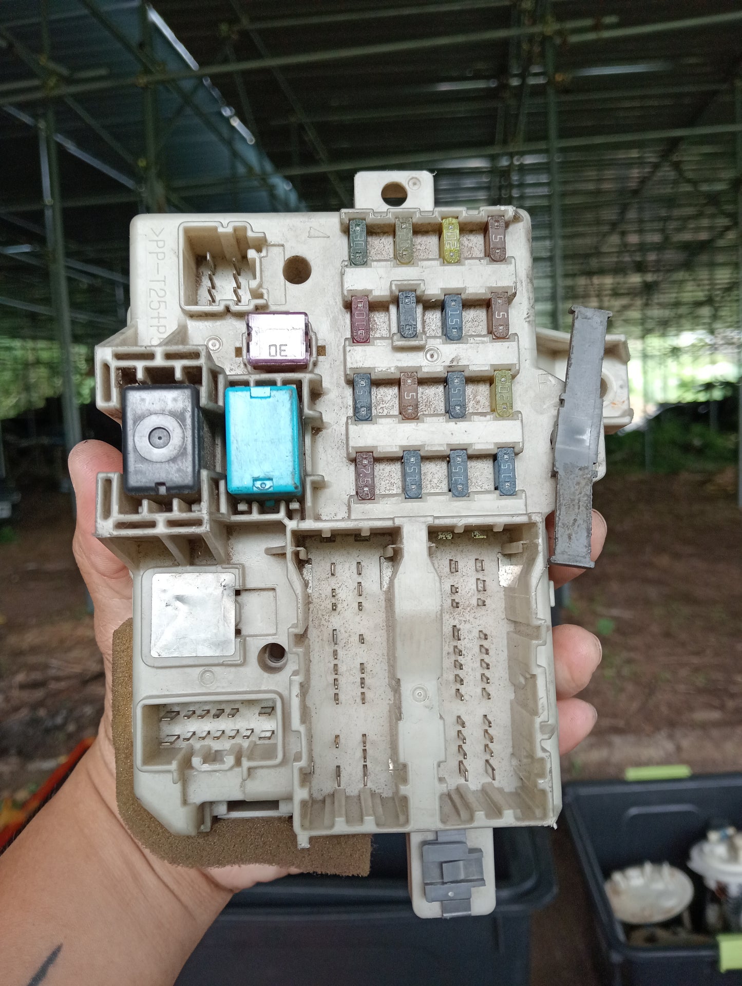 Mazda 6 | Body Control Module (BCM)