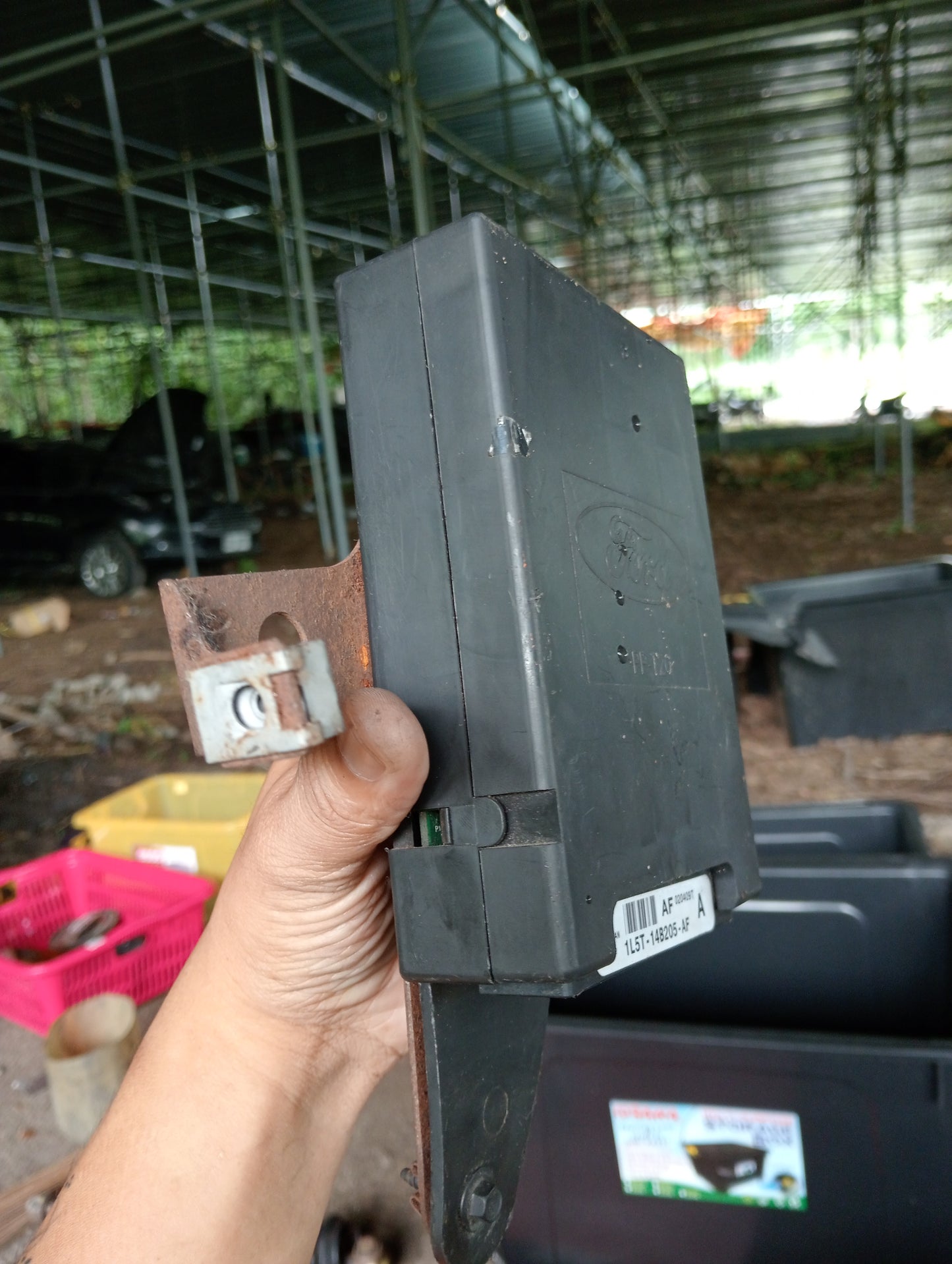 Ford Explorer | Sport Trac | Body Control Module (BCM)