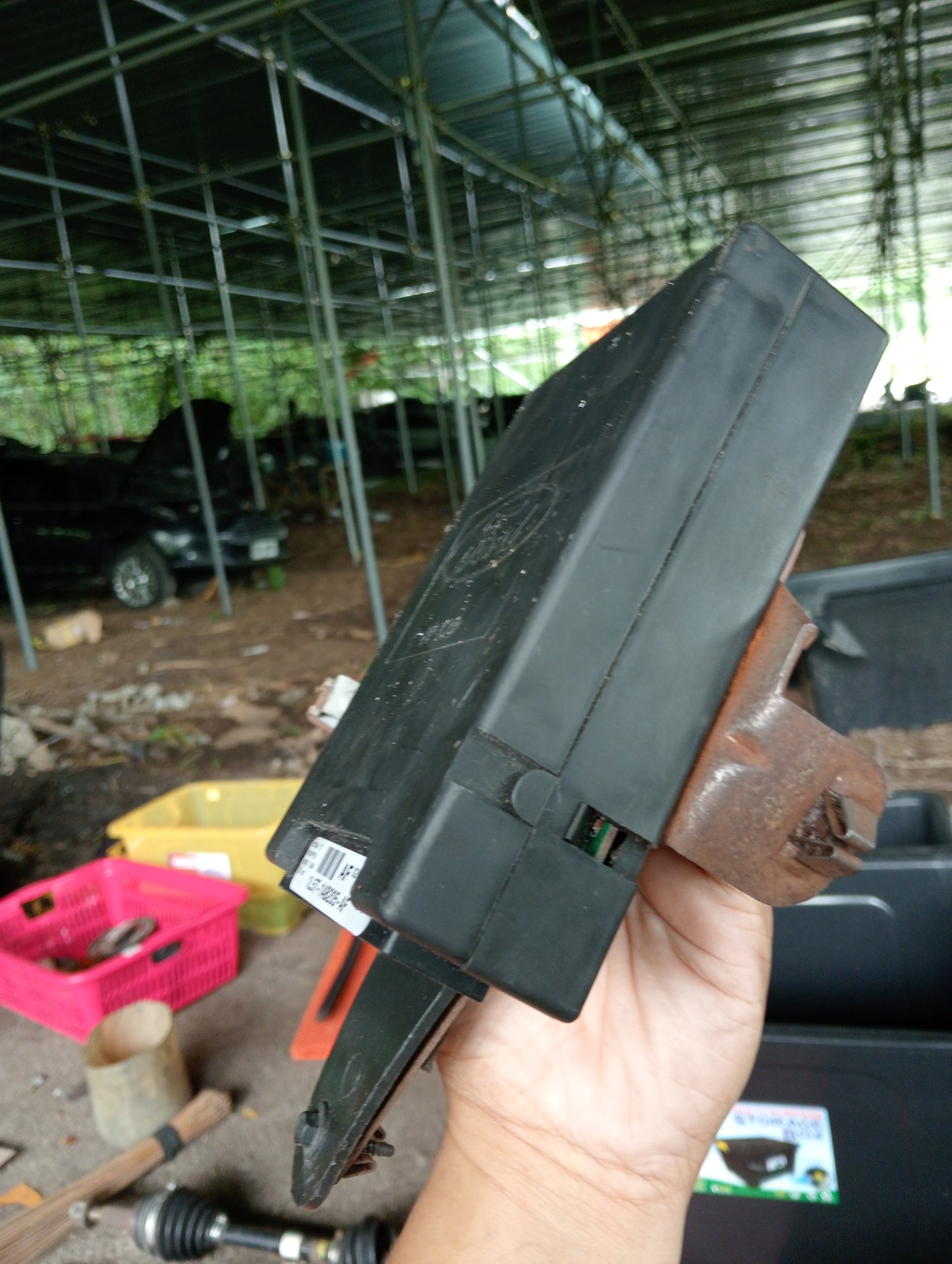Ford Explorer | Sport Trac | Body Control Module (BCM)