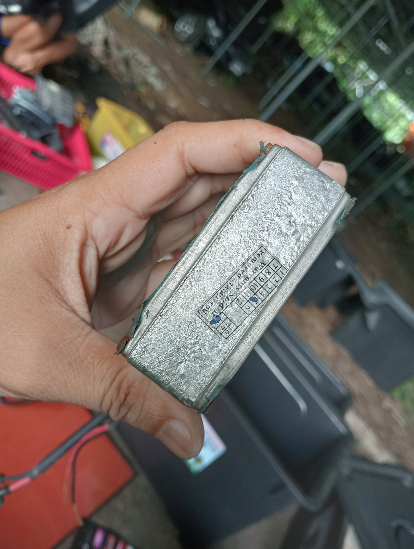Ford Explorer | Amplifier