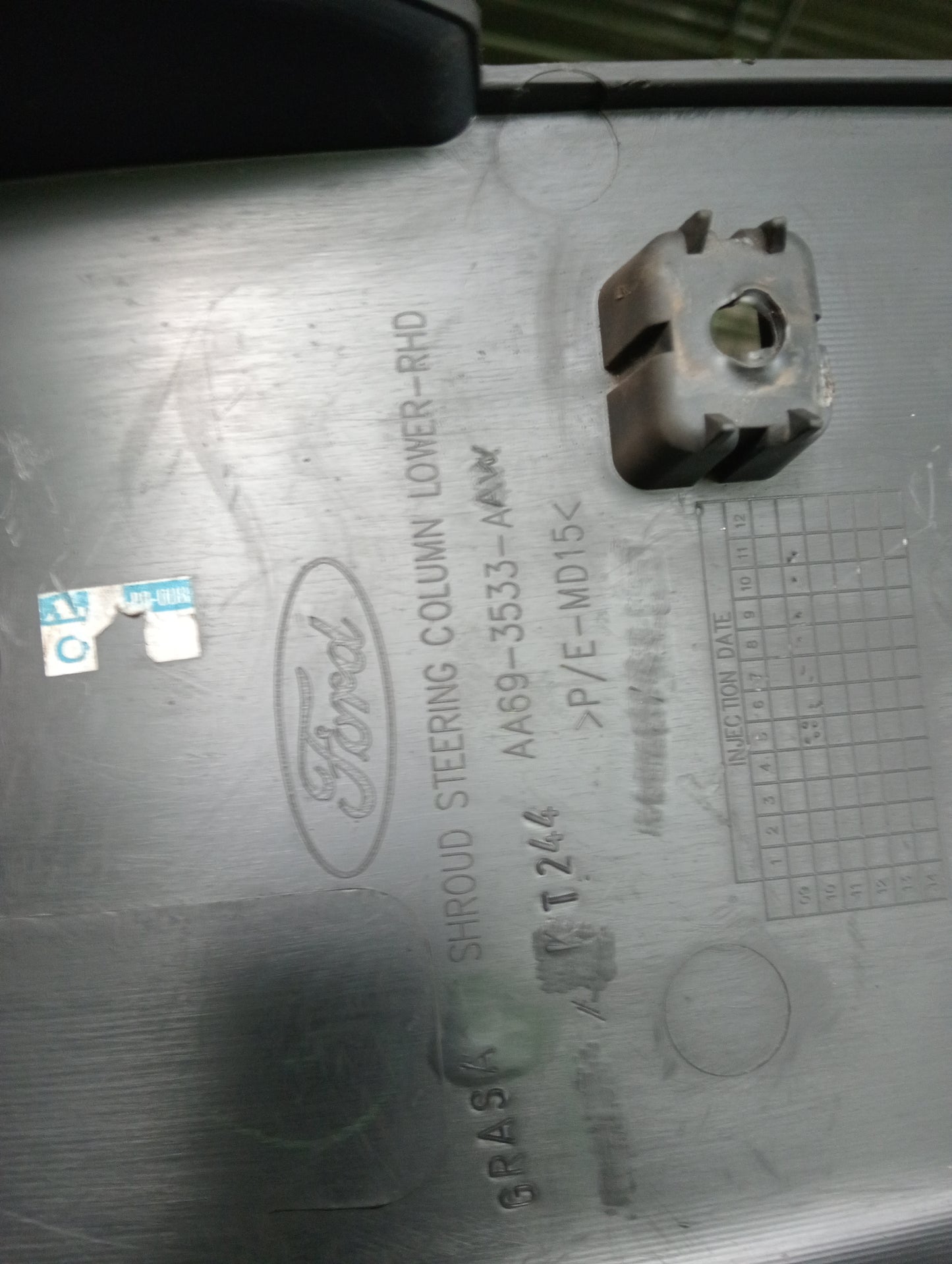 Ford Fiesta | 1.5 | Lower Steering Column Cover