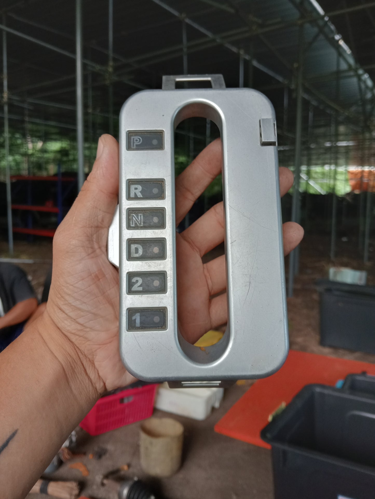 Ford Escape | 2.3 | Shifter Cover