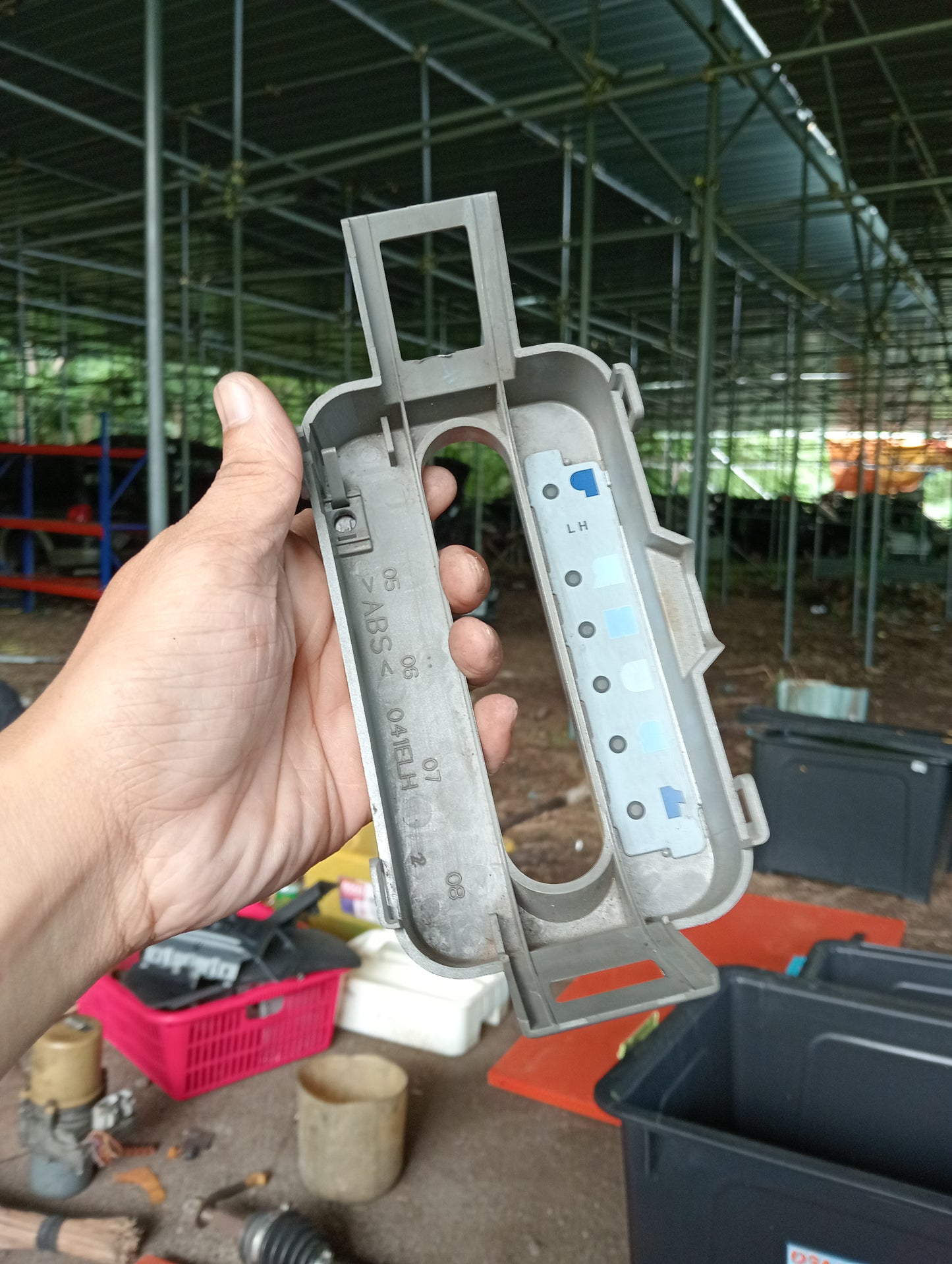 Ford Escape | 2.3 | Shifter Cover
