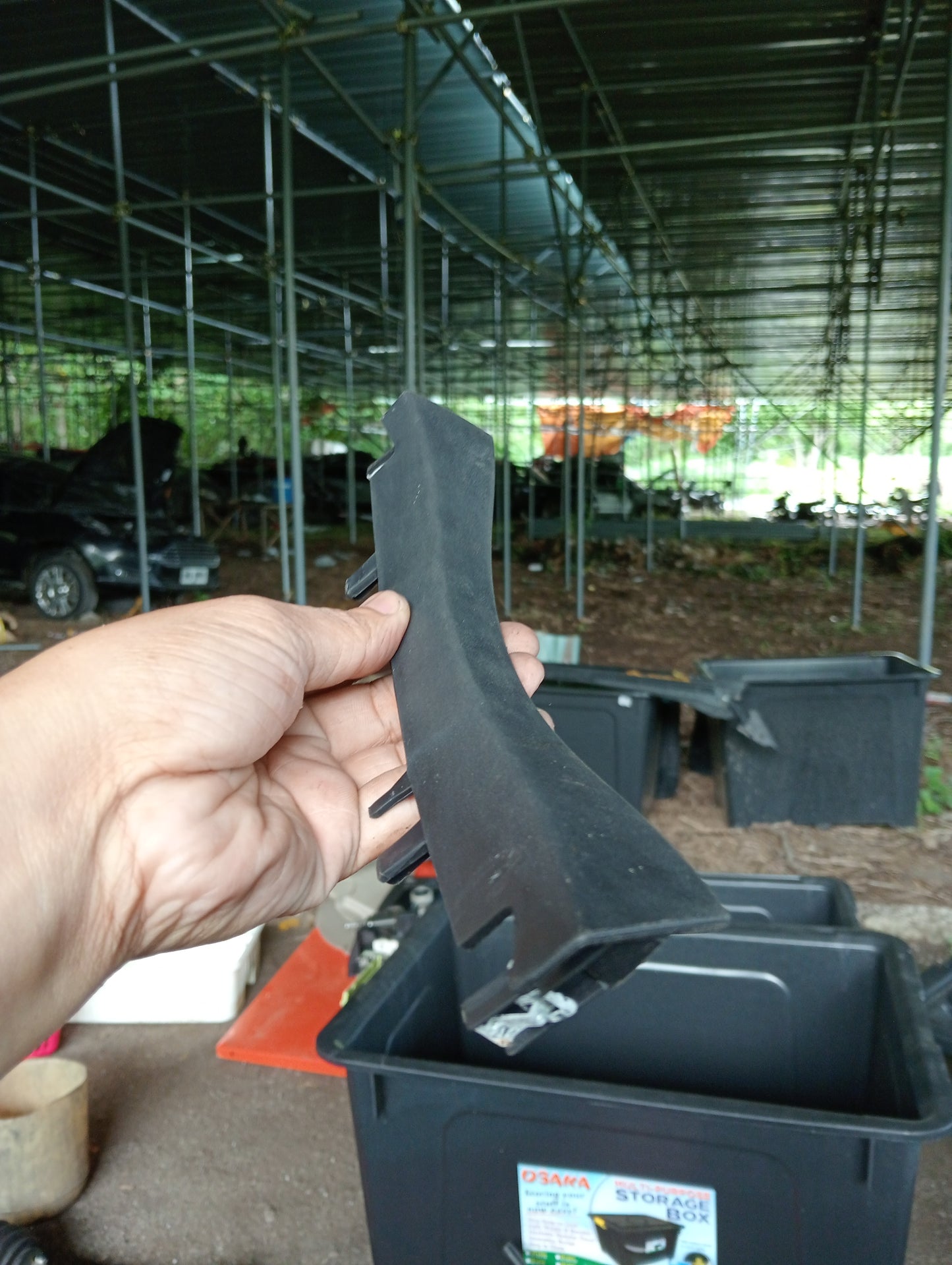 Ford Fiesta | 1.5 | Interior Trim Cover