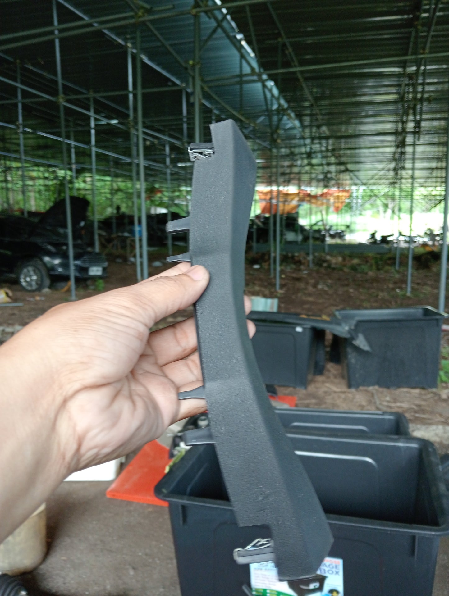 Ford Fiesta | 1.5 | Interior Trim Cover