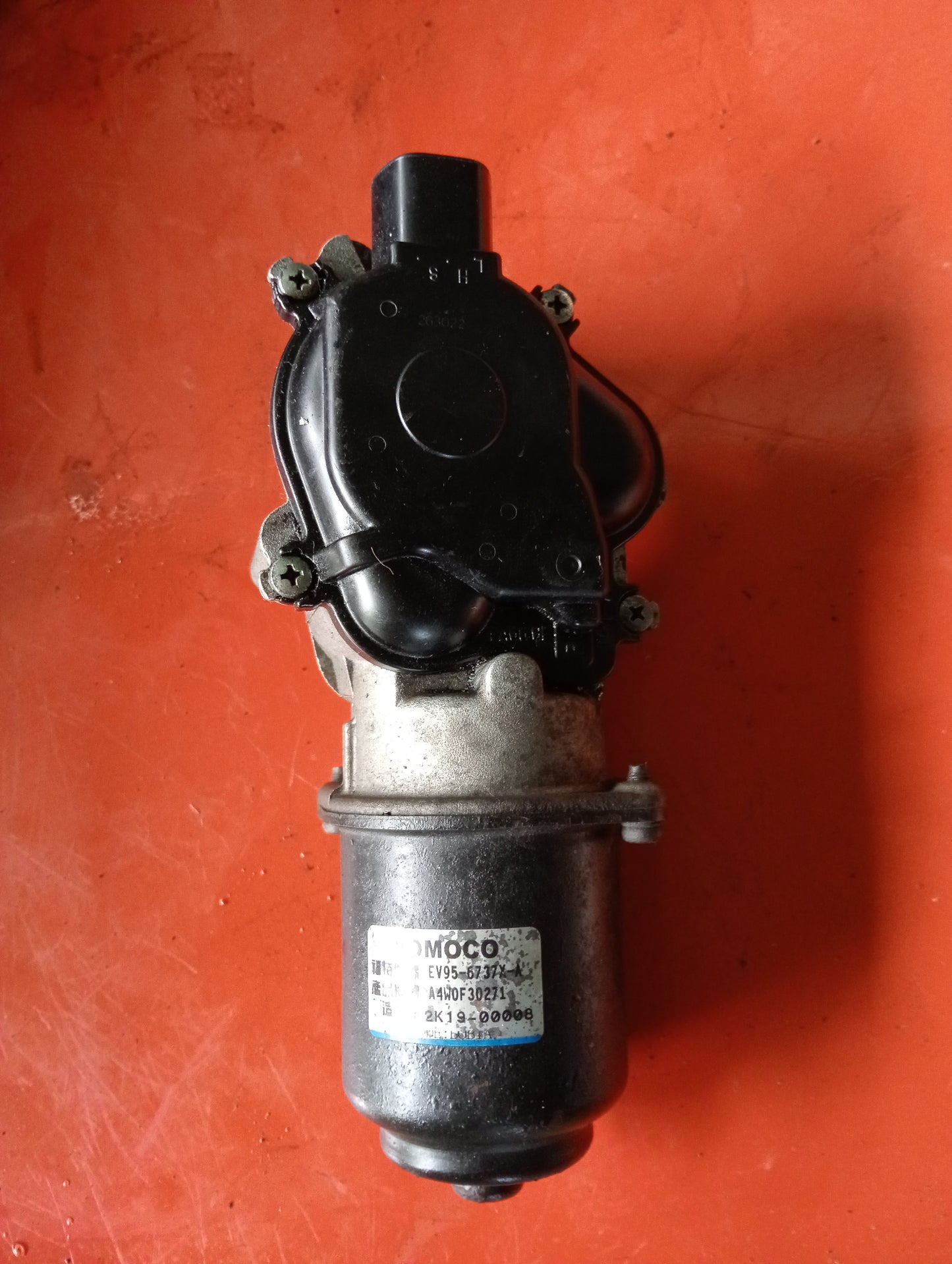 Ford Escape | 2.3 | Wiper Motor