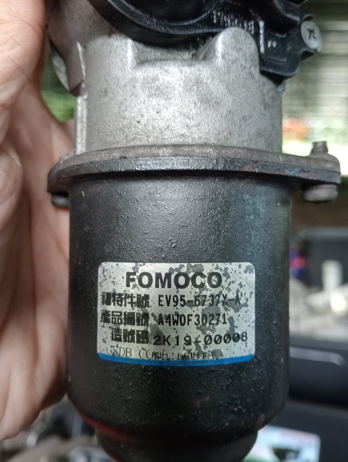 Ford Escape | 2.3 | Wiper Motor
