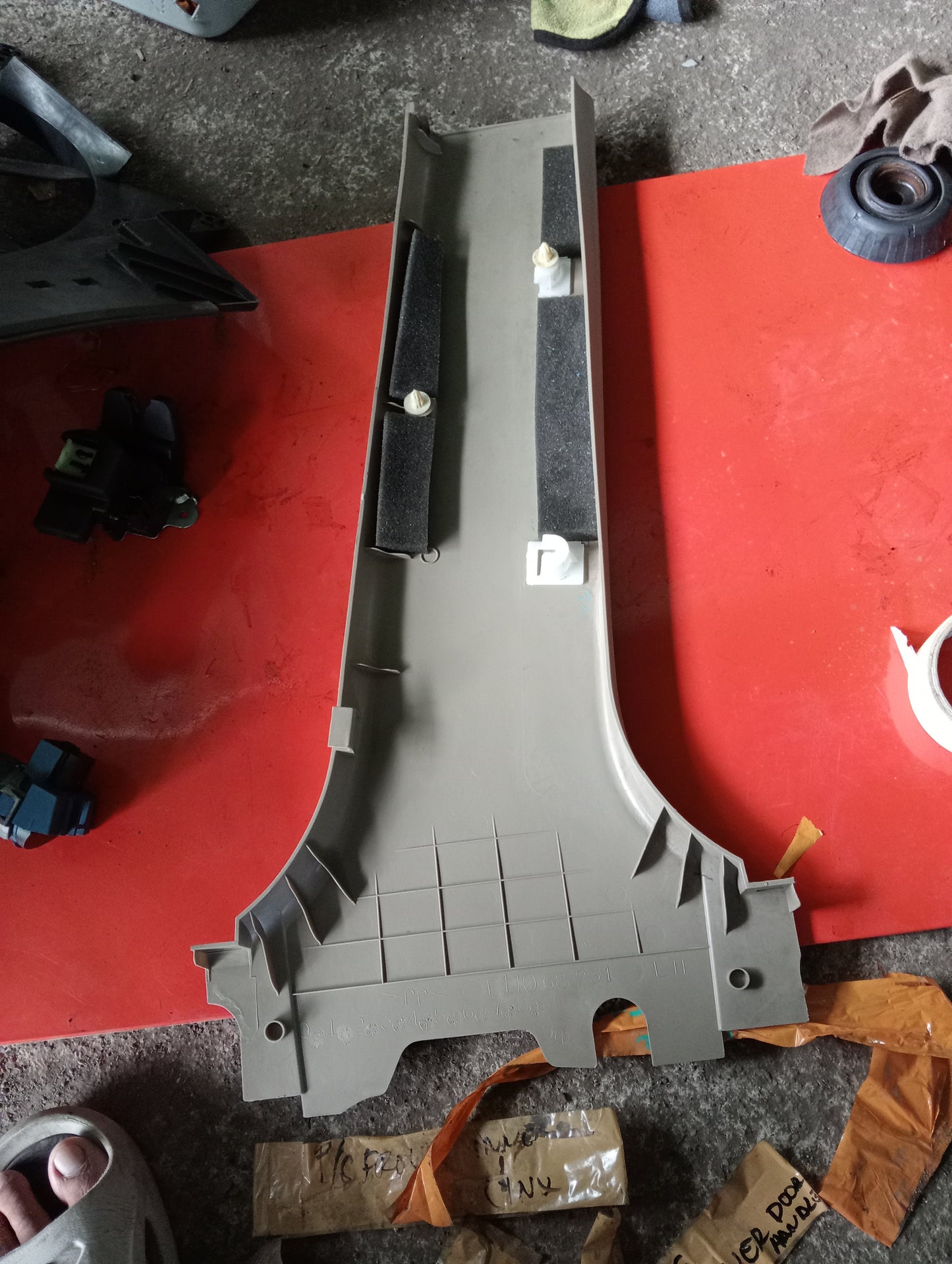 Ford Escape | 2.3 | Interior Trim Cover