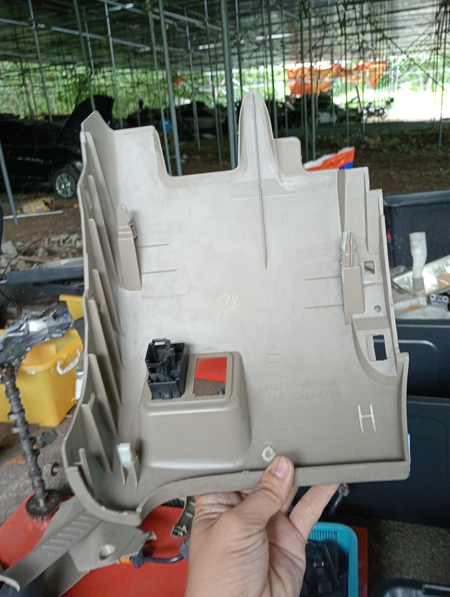 Ford Escape | 2.3 | Driver Side Lower Dashboard Cover