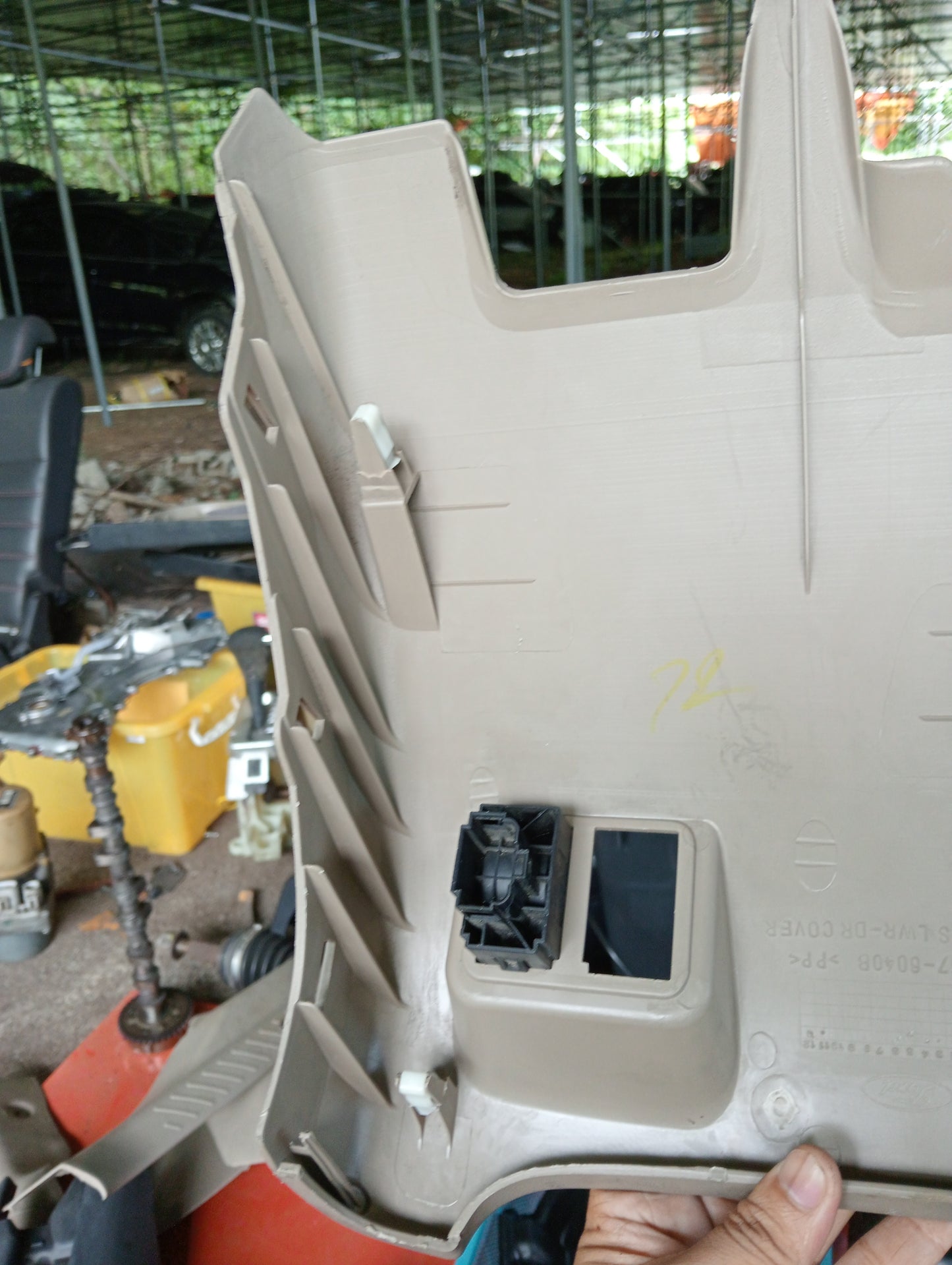 Ford Escape | 2.3 | Driver Side Lower Dashboard Cover