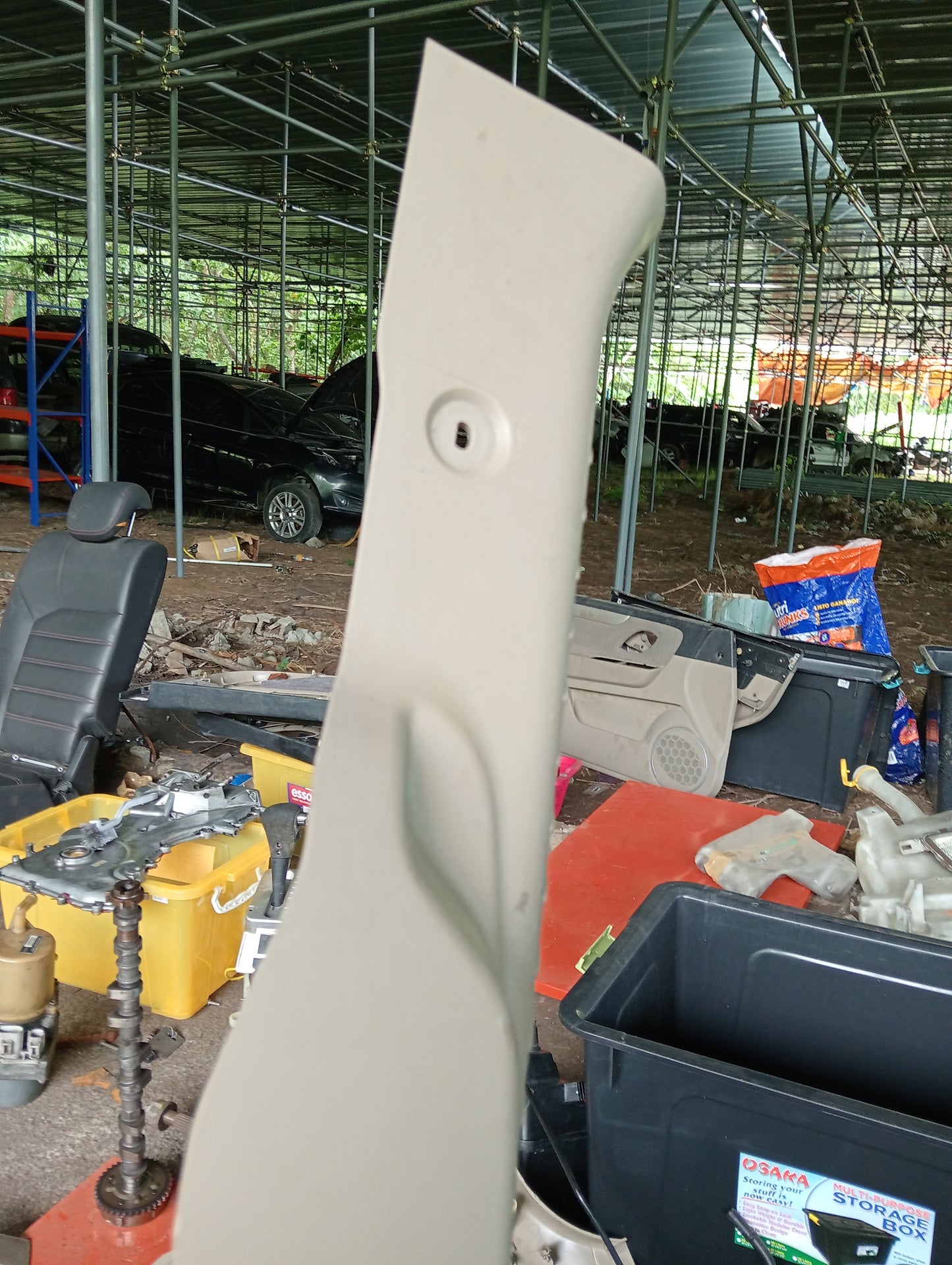 Ford Escape | 2.3 | Interior Trim Cover