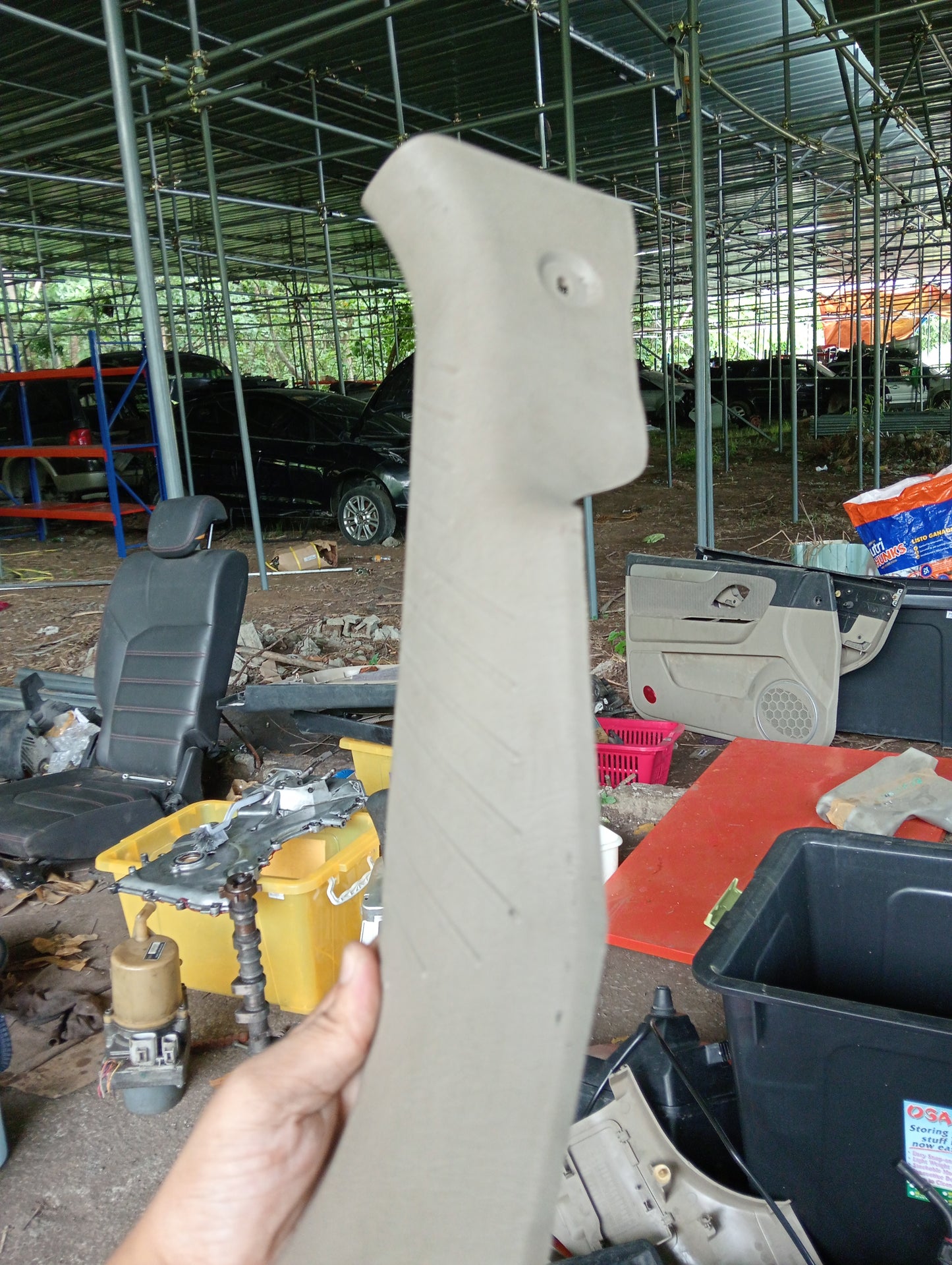Ford Escape | 2.3 | Interior Trim Cover