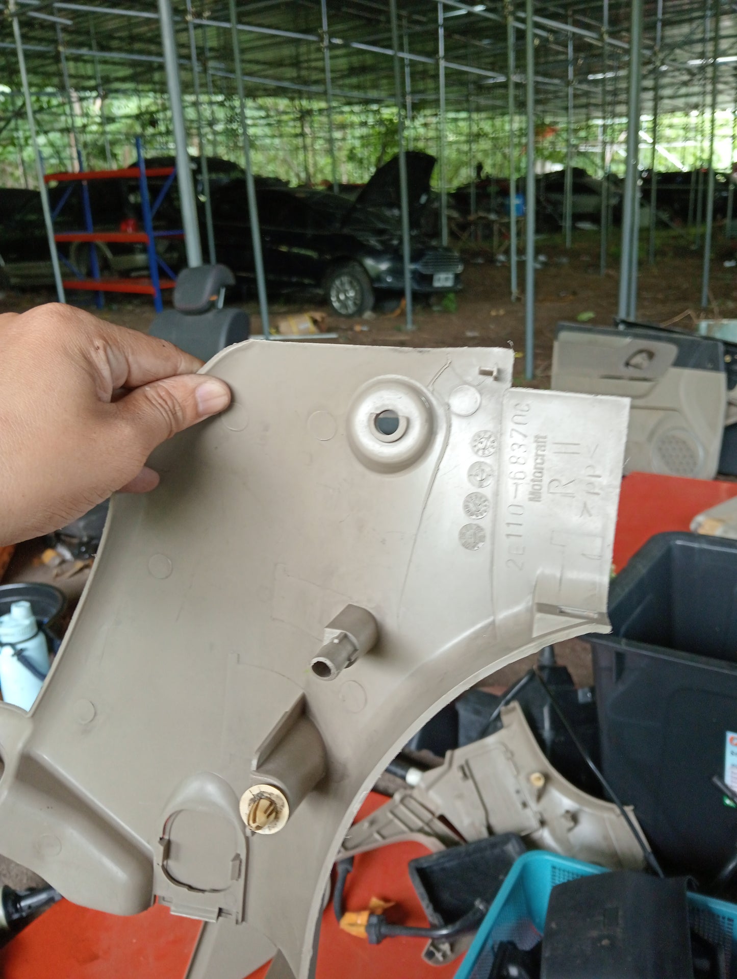 Ford Escape | 2.3 | Lower Kick Panel