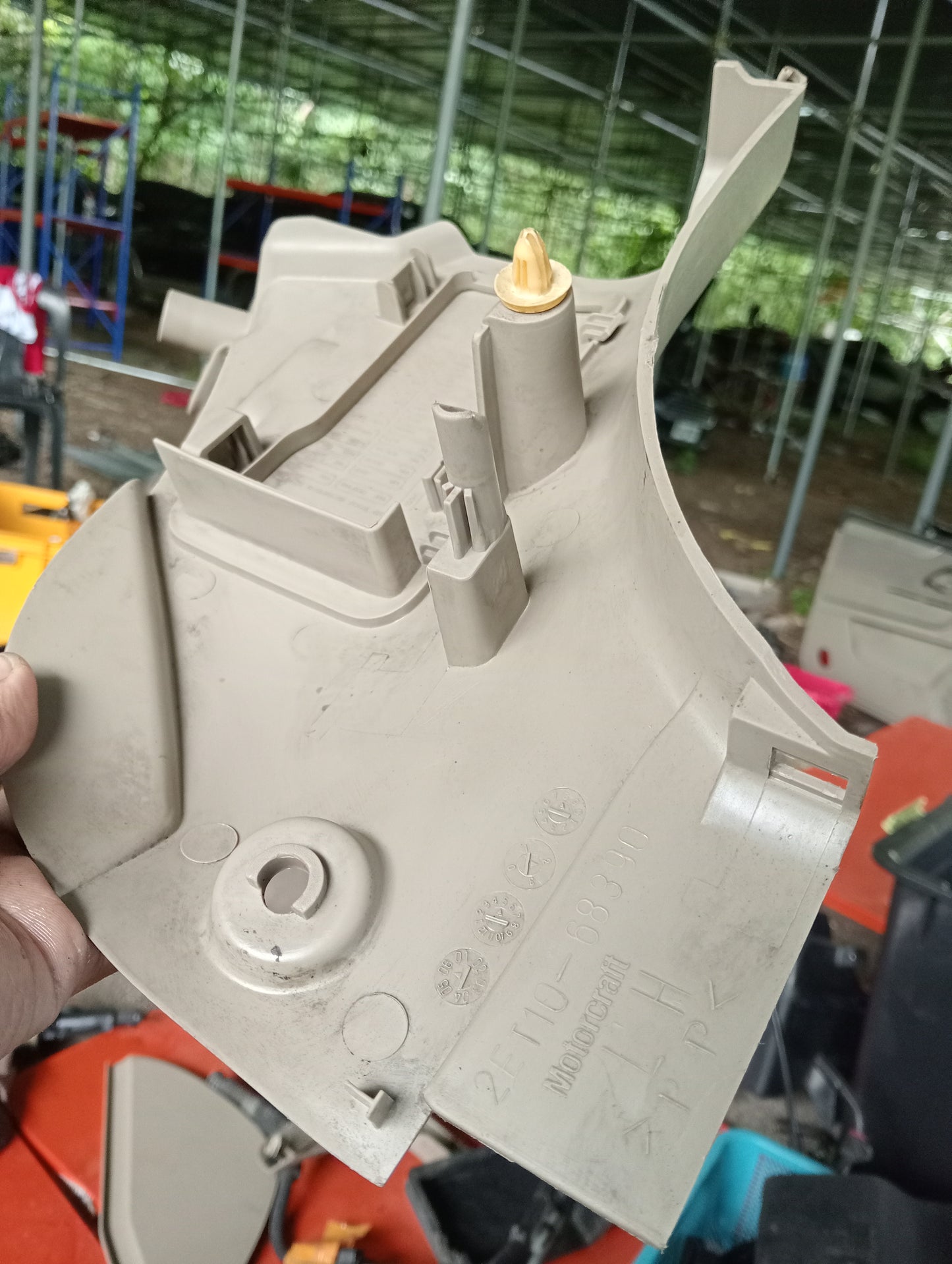 Ford Escape | 2.3 | Interior Trim Cover
