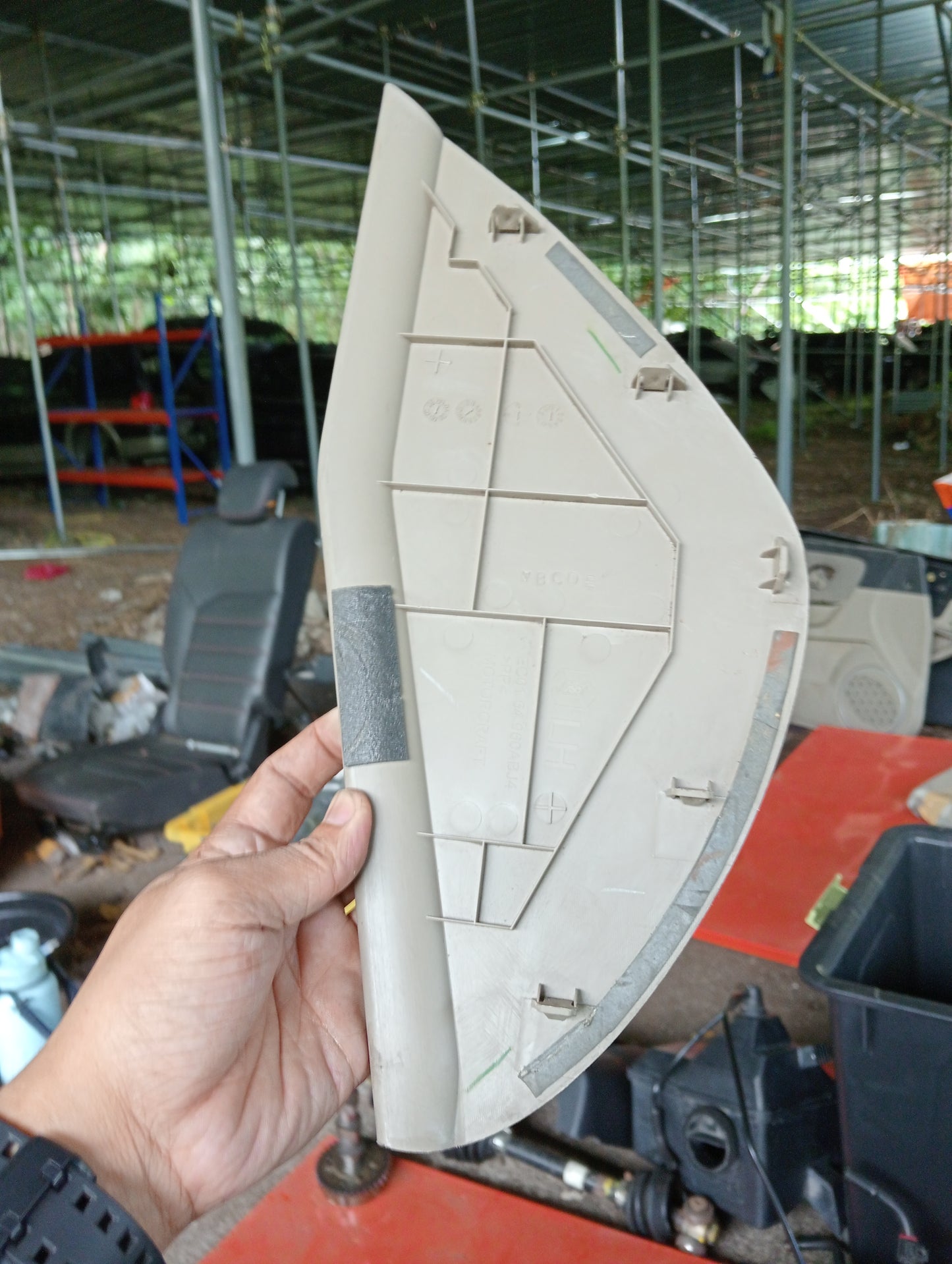 Ford Escape | 2.3 | Interior Trim Cover