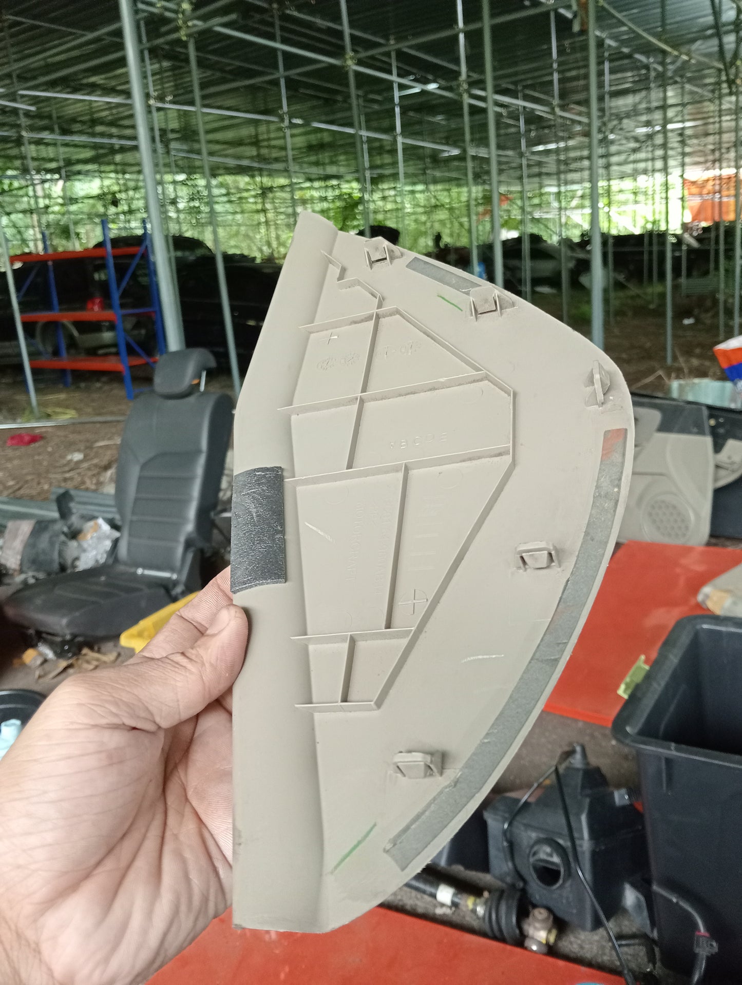 Ford Escape | 2.3 | Interior Trim Cover