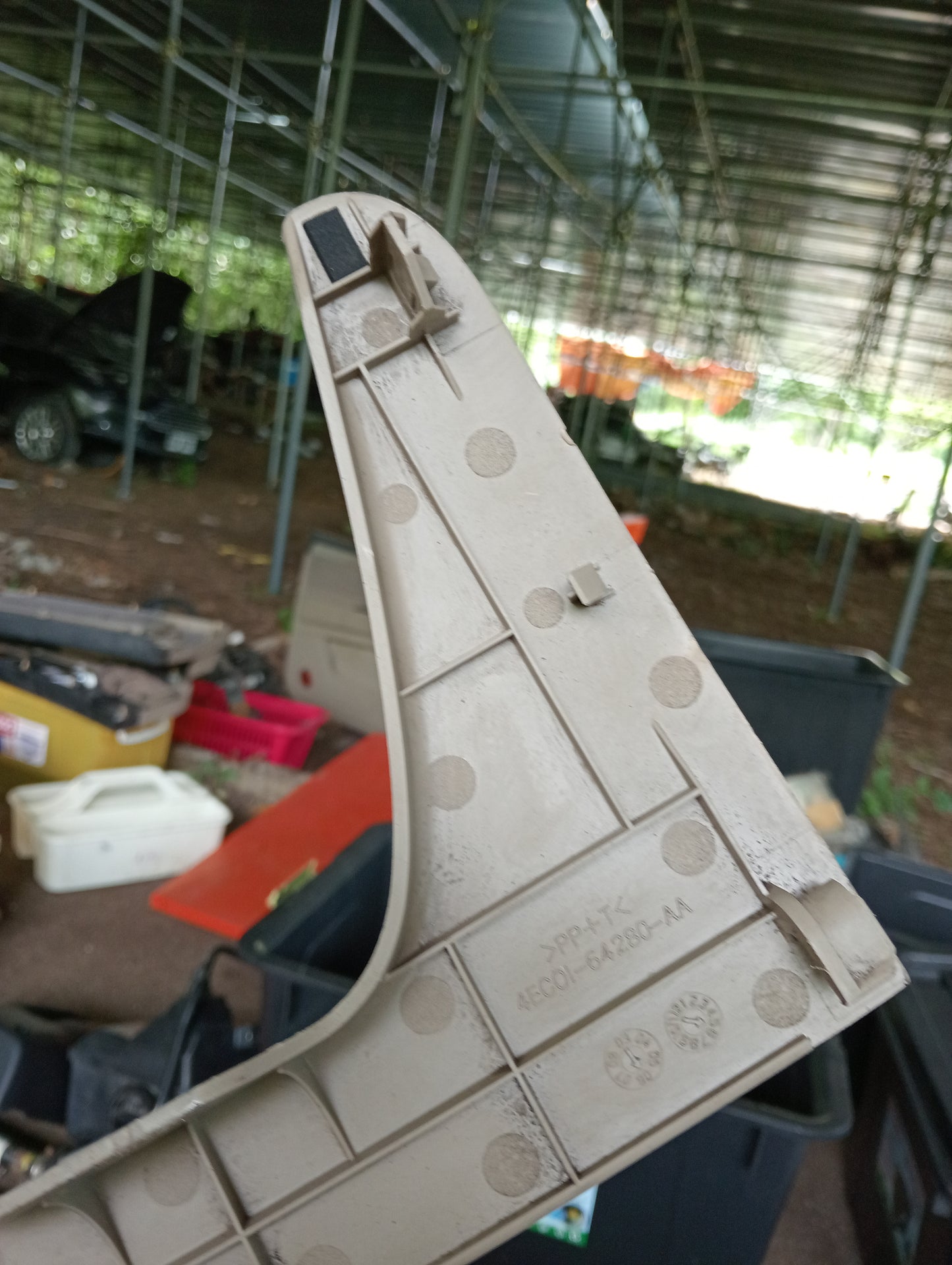 Ford Escape | 2.3 | Interior Trim Cover