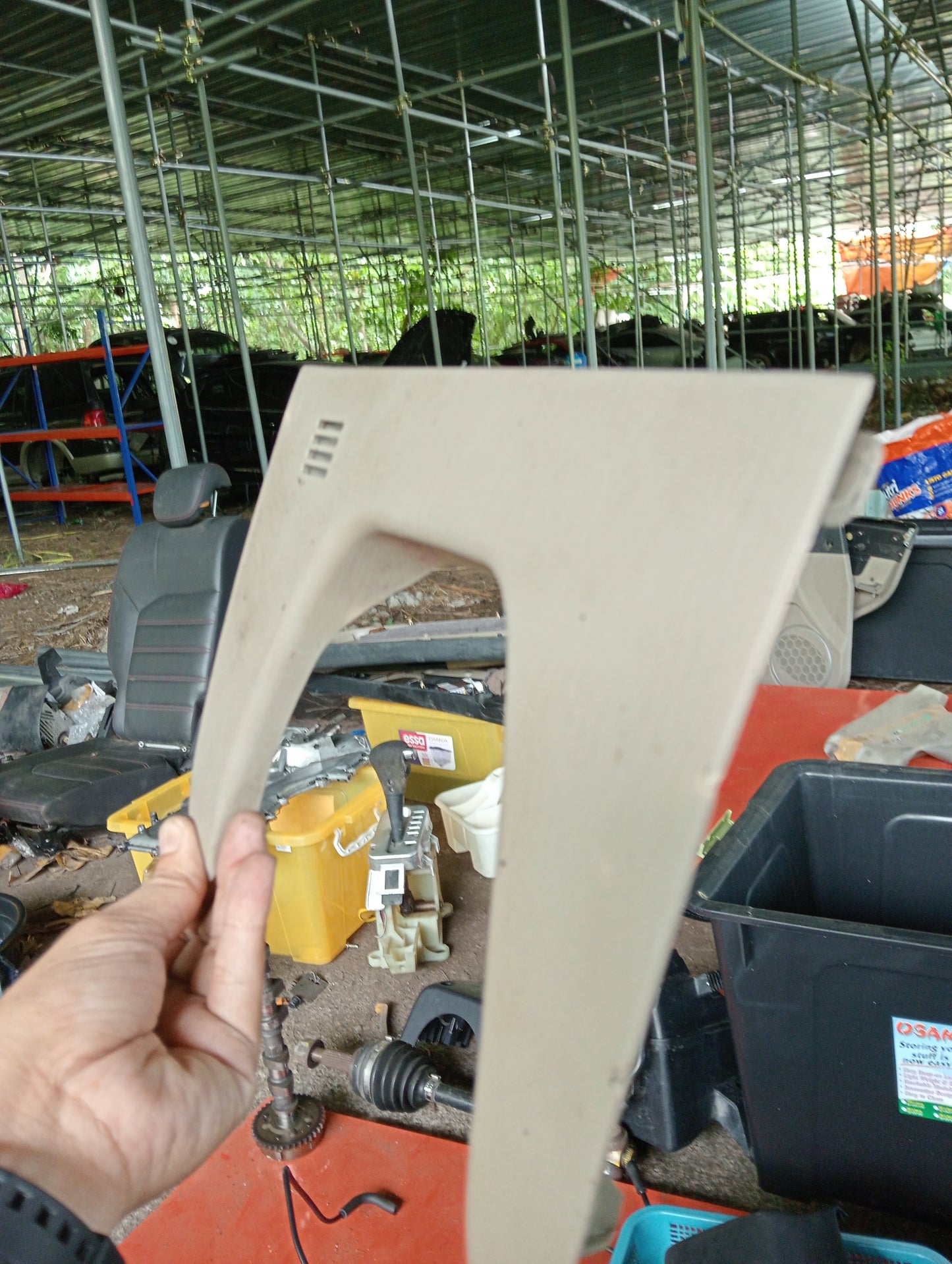 Ford Escape | 2.3 | Interior Trim Cover