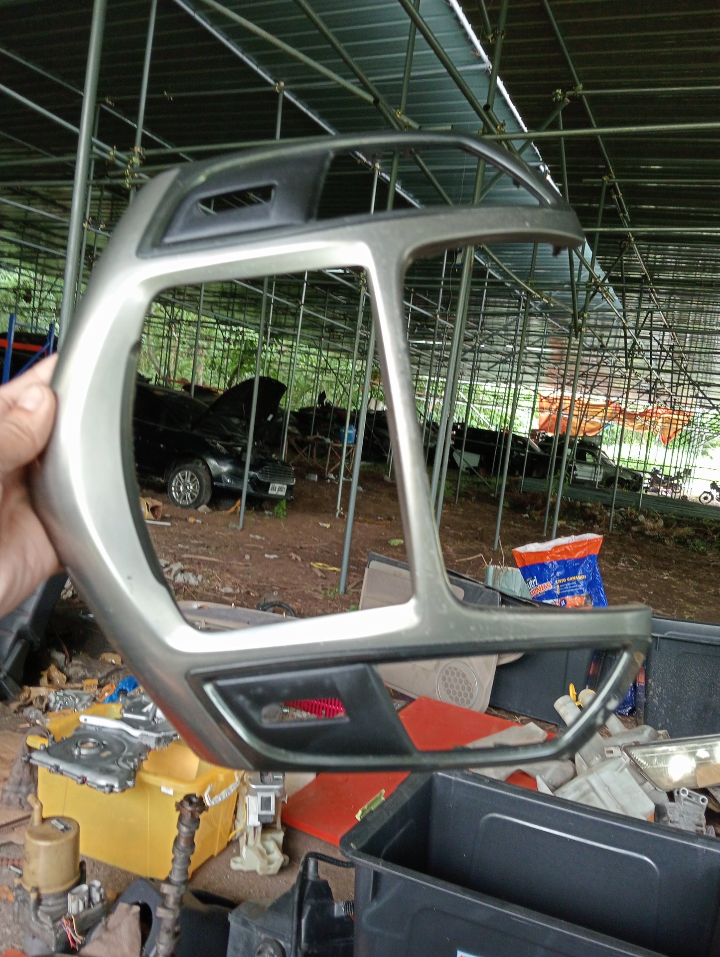 Chevrolet Cruze | Center Frame Cover