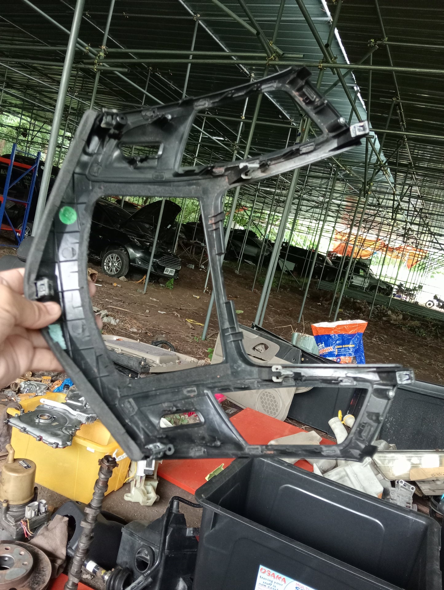 Chevrolet Cruze | Center Frame Cover