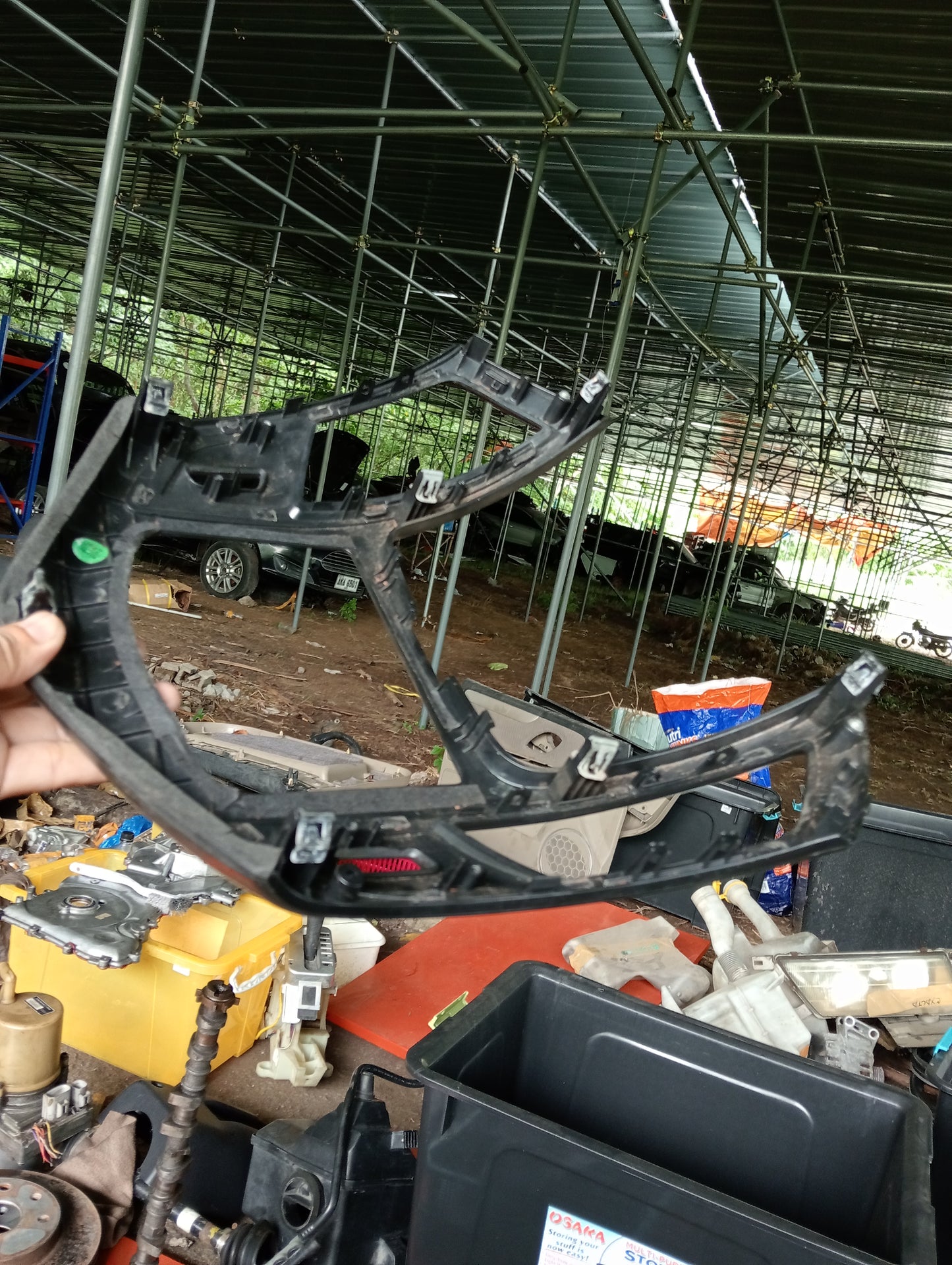 Chevrolet Cruze | Center Frame Cover