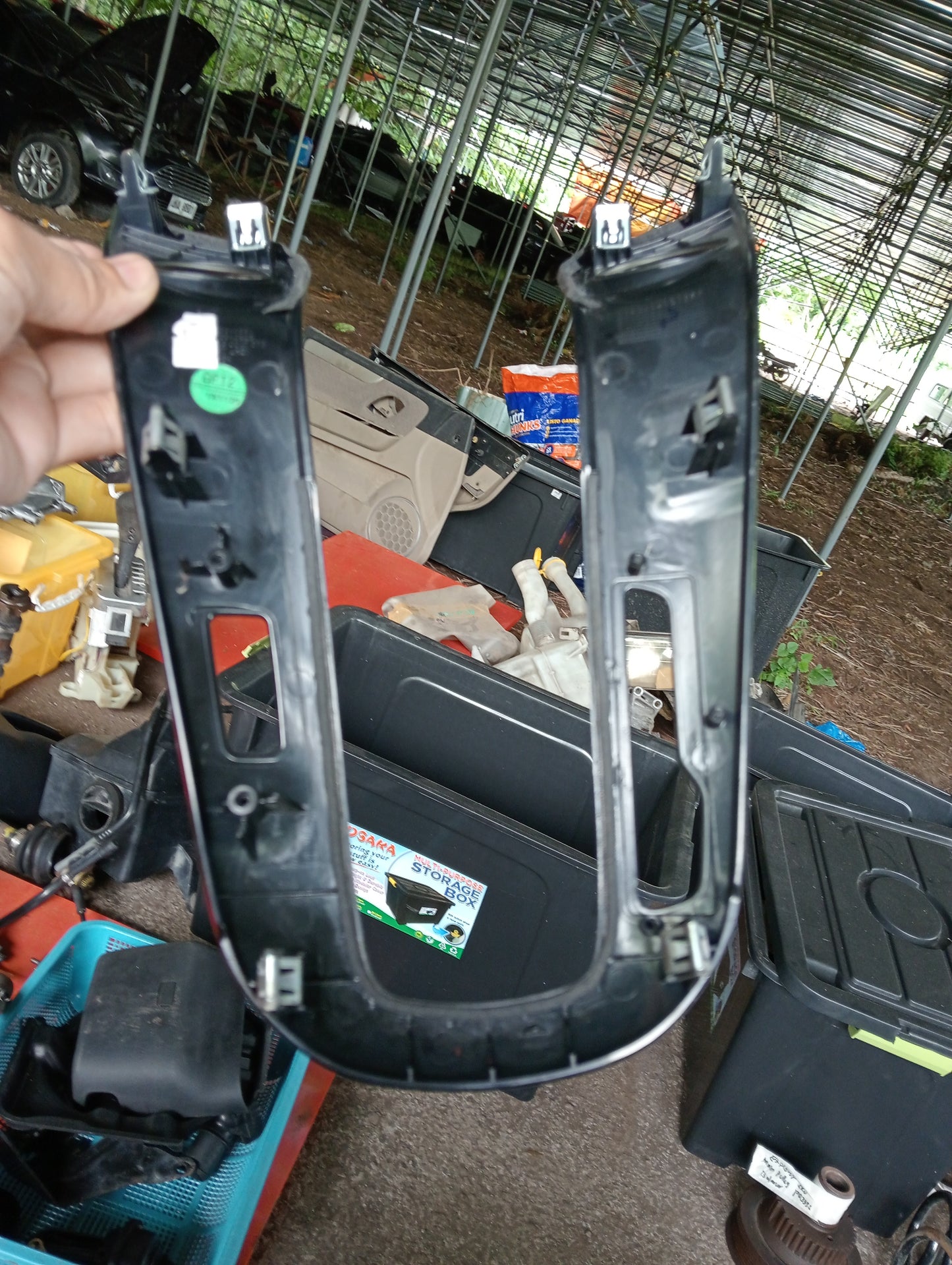Chevrolet Cruze | Center Console Plastic Cover