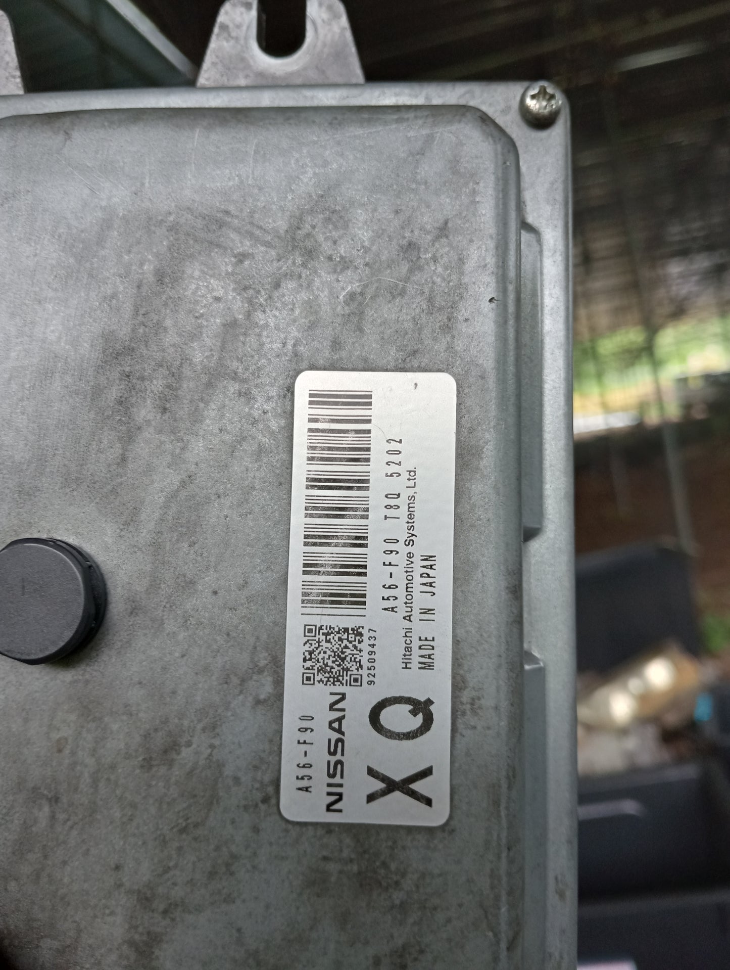 Nissan Almera | Computer Box (ECU)