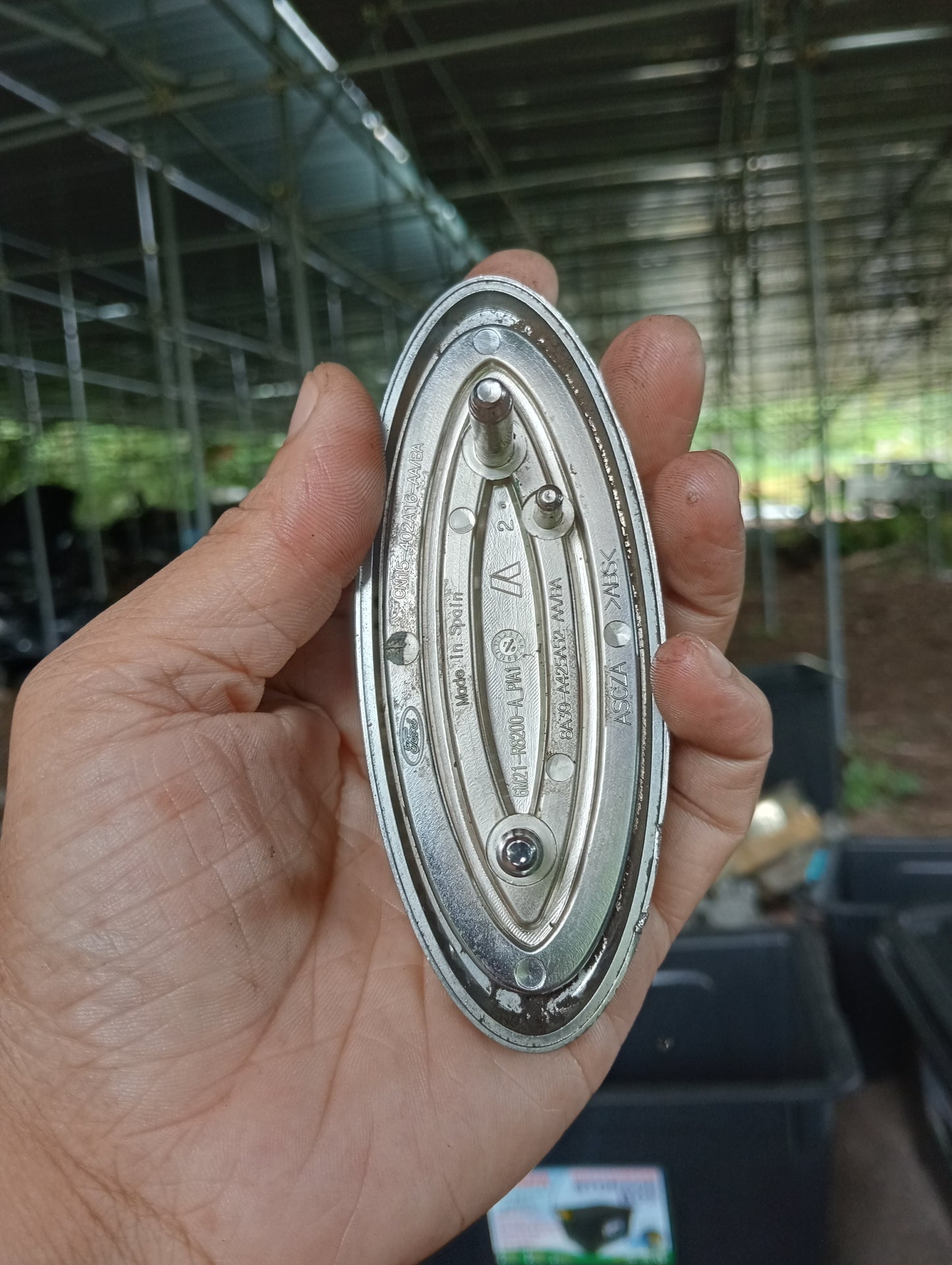 Ford Ecosport | 1.5 | Rear Emblem