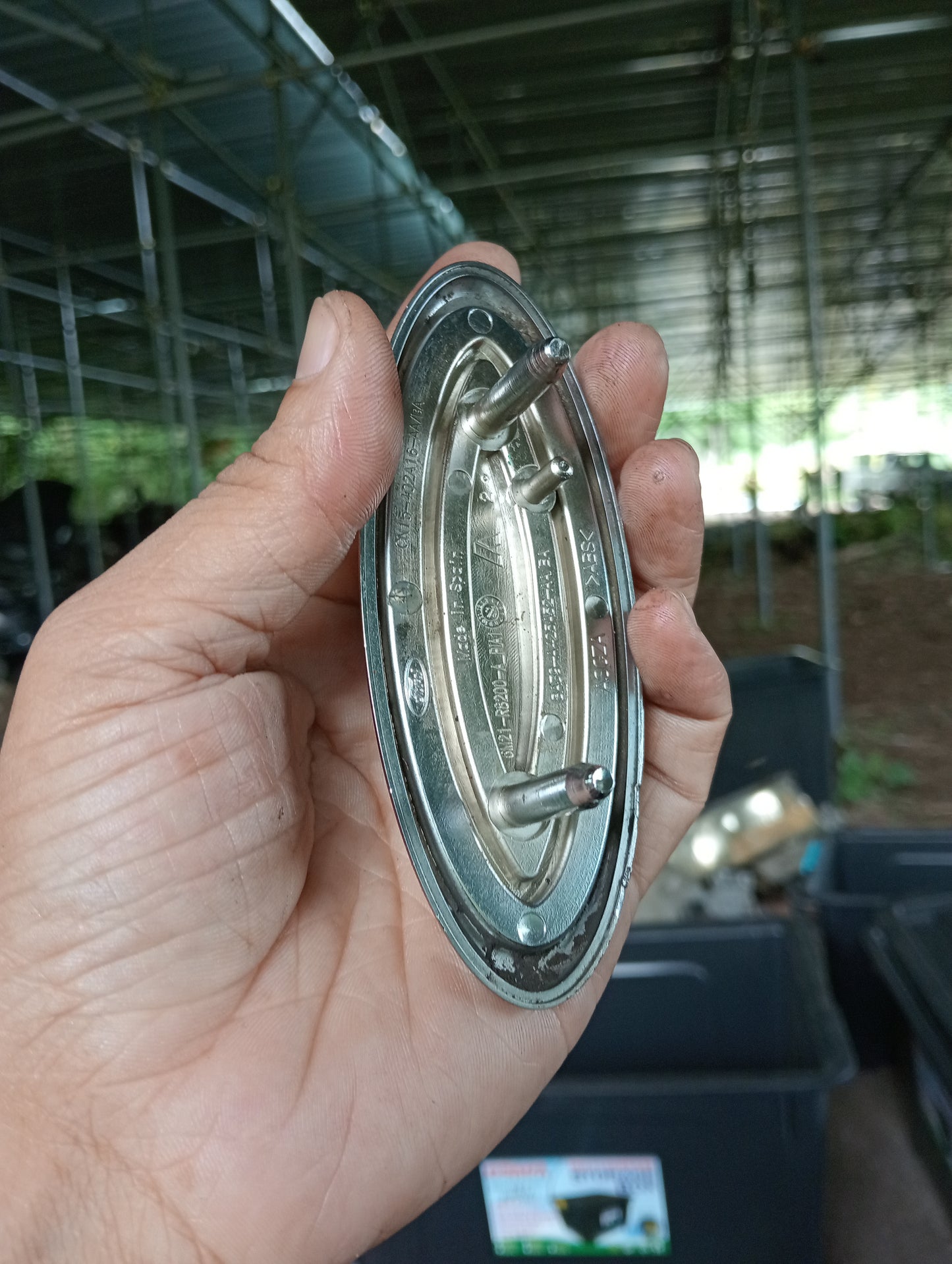 Ford Ecosport | 1.5 | Rear Emblem