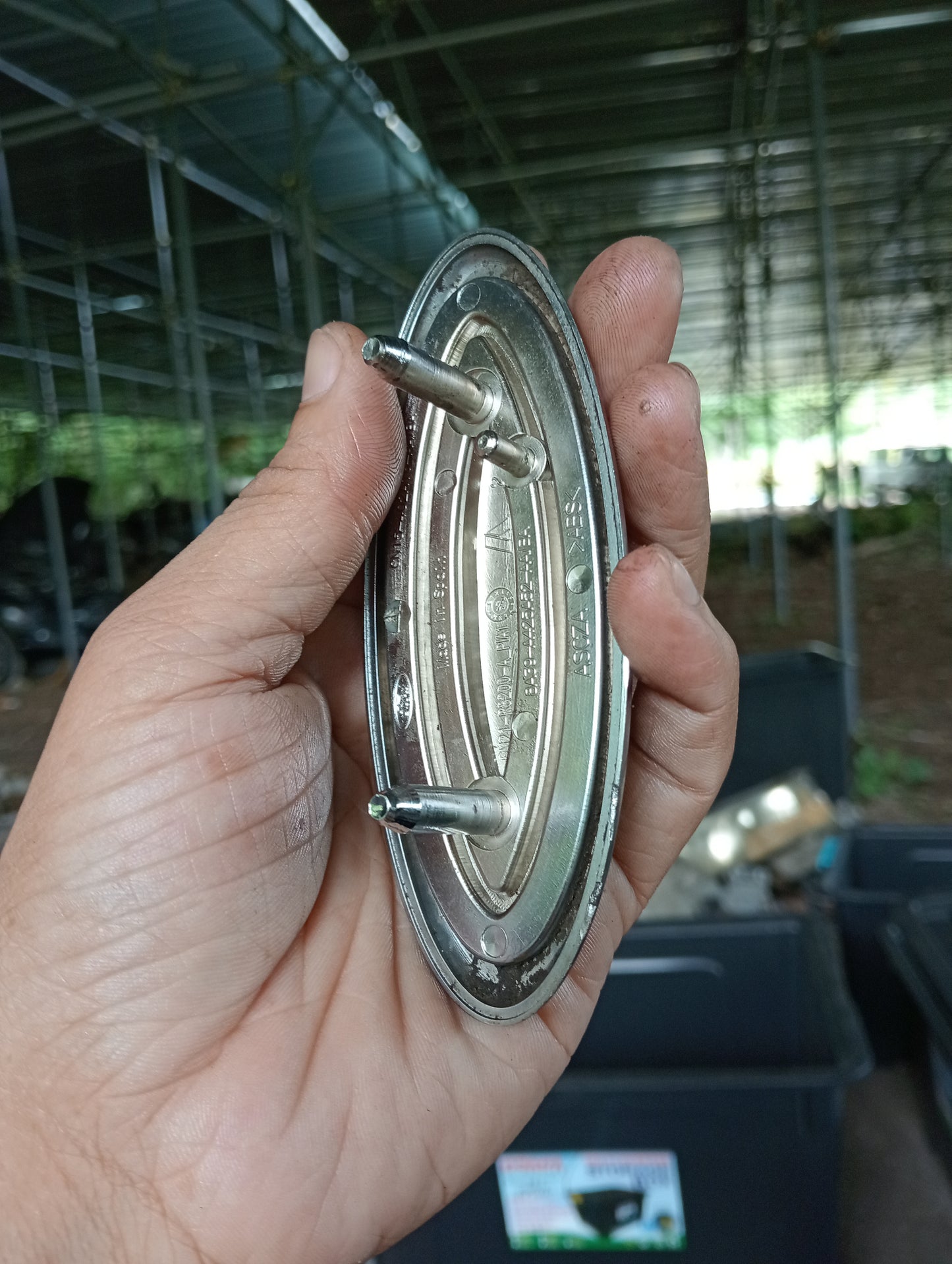 Ford Ecosport | 1.5 | Rear Emblem