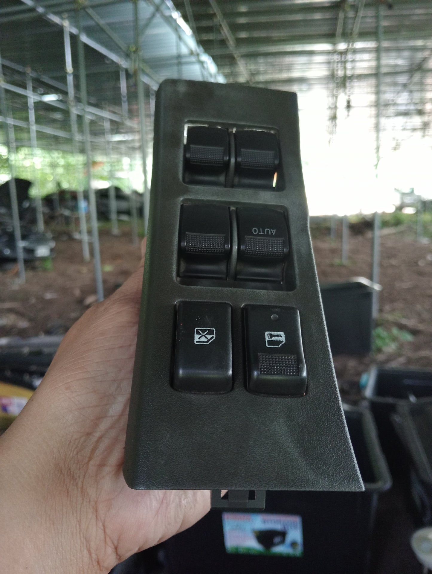 Chevrolet Trailblazer | Main Window Switch