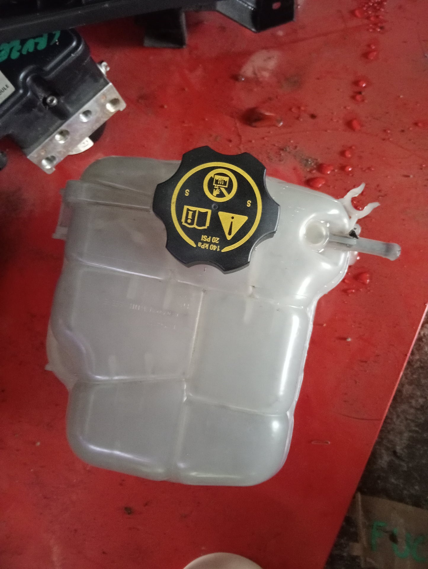 Chevrolet Cruze | Coolant Tank