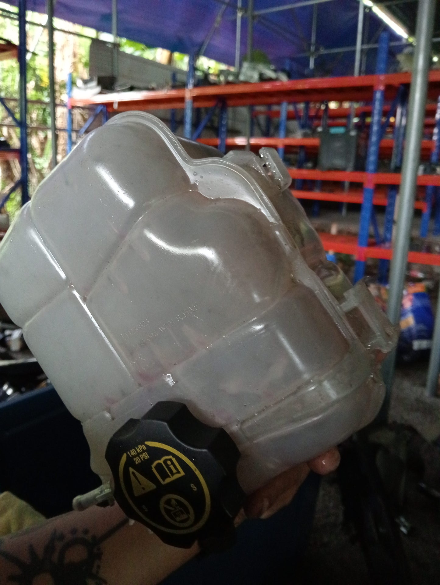 Chevrolet Cruze | Coolant Tank