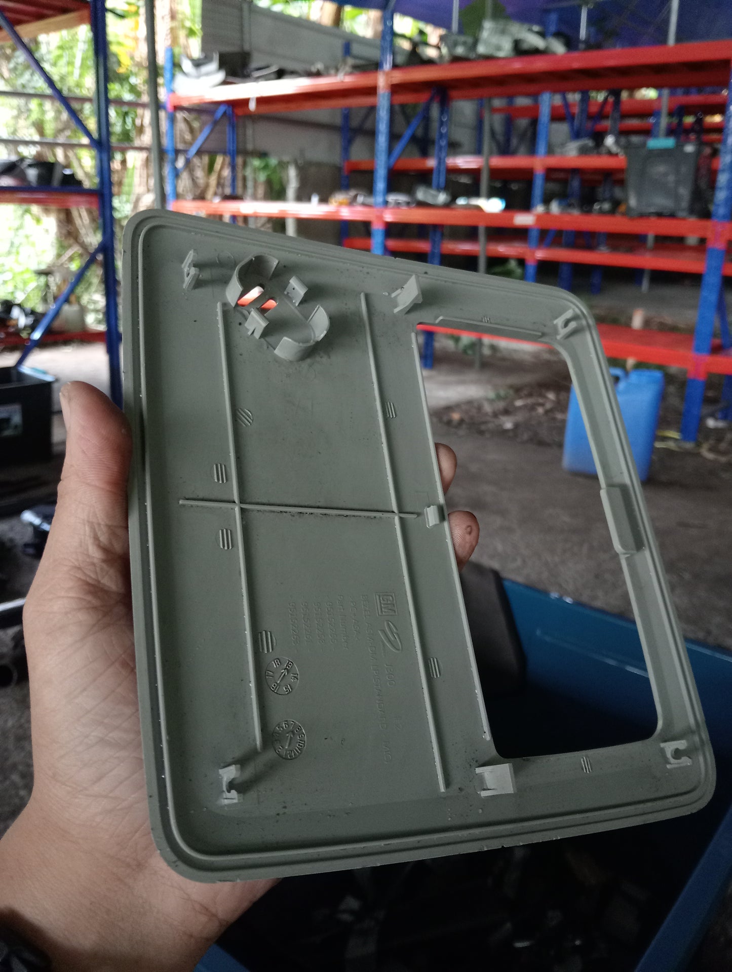 Chevrolet Cruze | Dome Light Cover