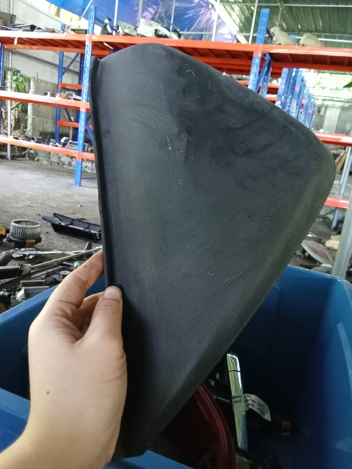 Chevrolet Cruze | Interior Panel Cover