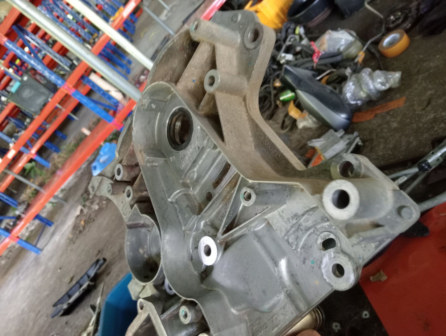Chevrolet Cruze | Oil Pump Housing
