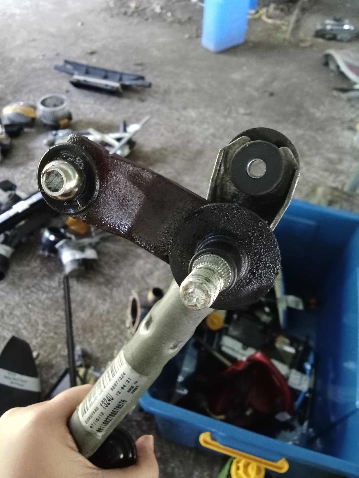 Chevrolet Cruze | Wiper Linkage Driver Side
