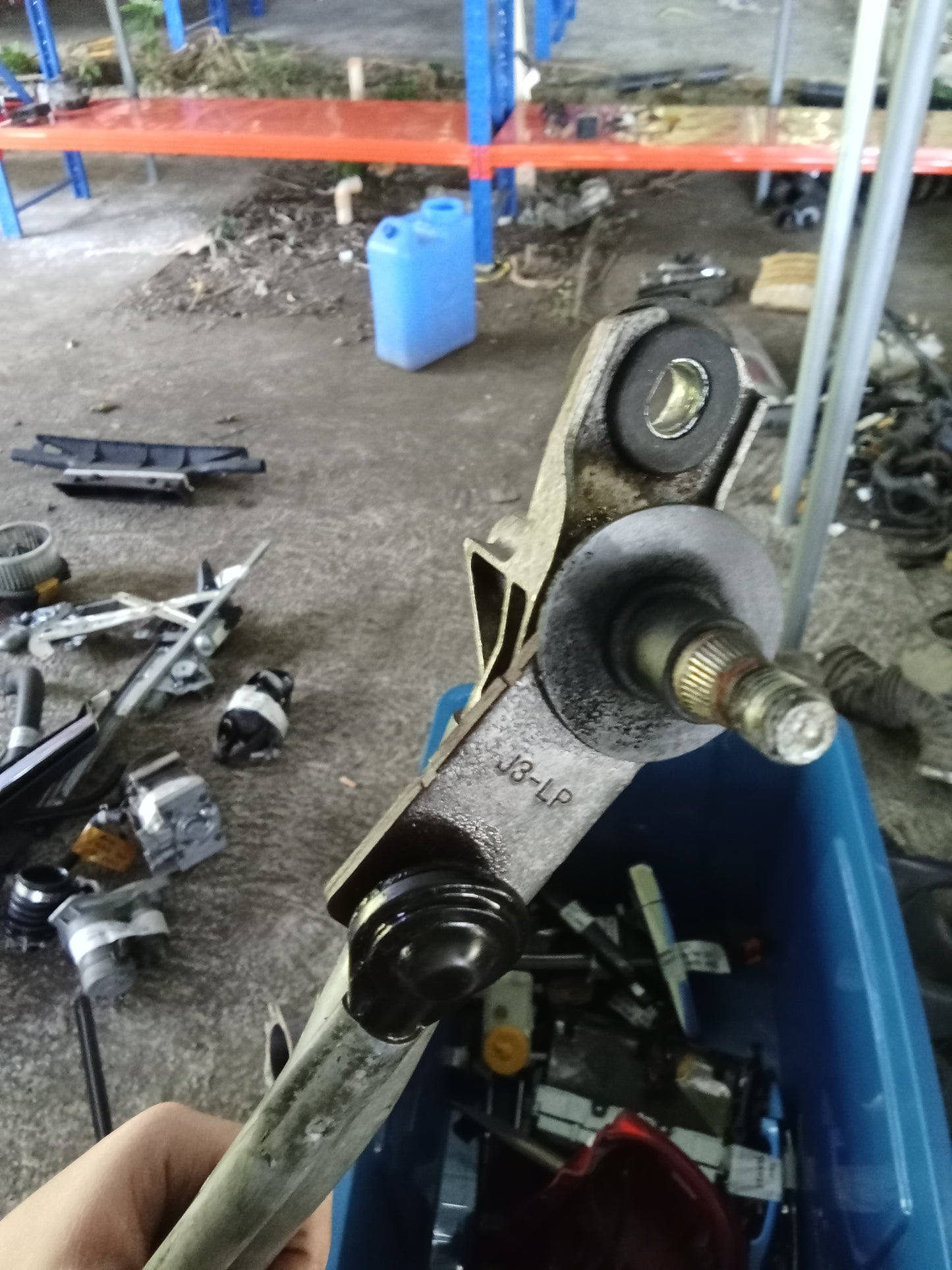 Chevrolet Cruze | Wiper Linkage Driver Side
