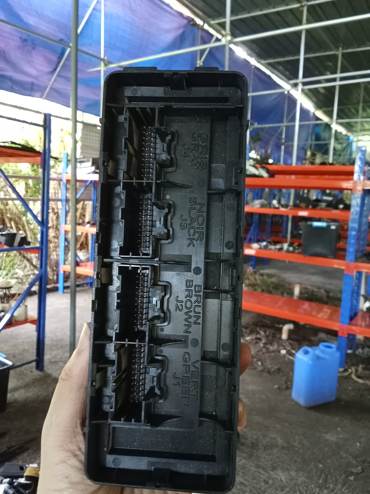 Chevrolet Cruze | Control Module