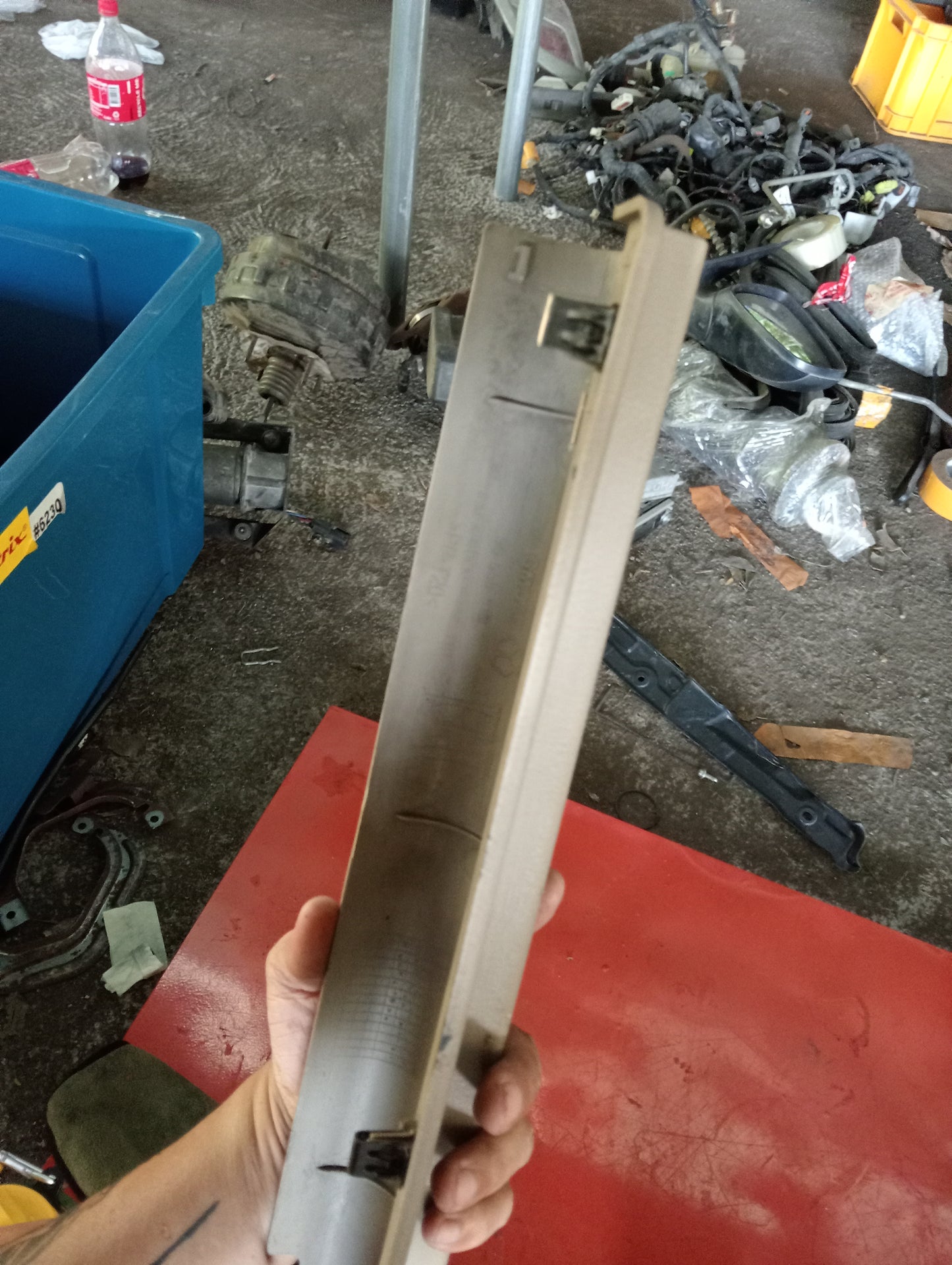 Chevrolet Optra | 1.6 | Driver Side Trim Cover