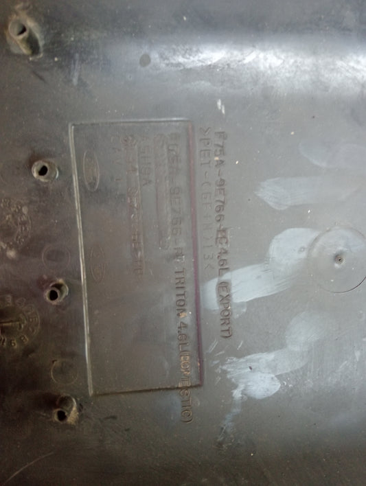 Ford Expedition | Engine Cover